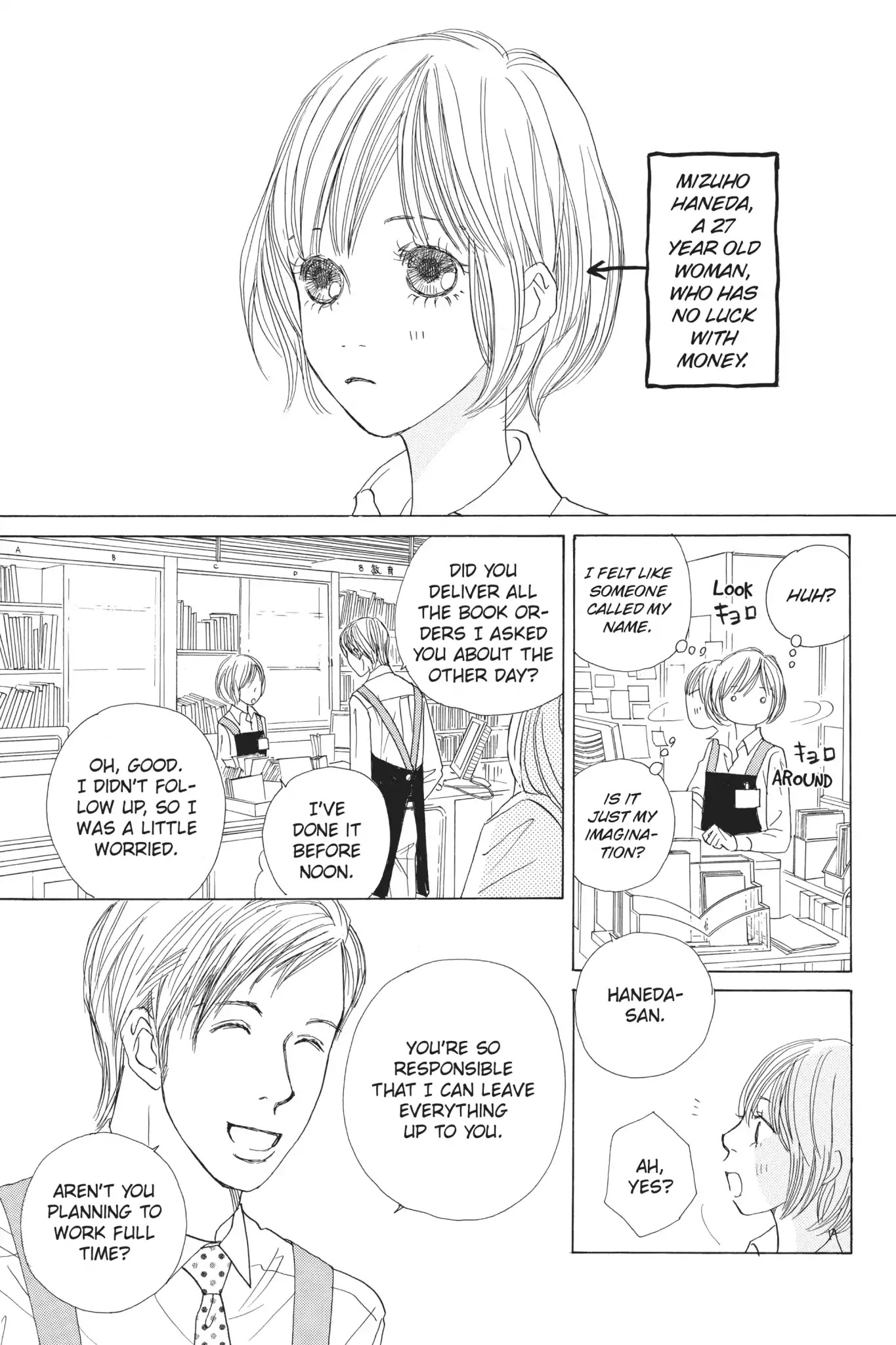 Tokyo Alice Chapter 10 page 7 - Chapter 10: Vol.2 Shopping: 10