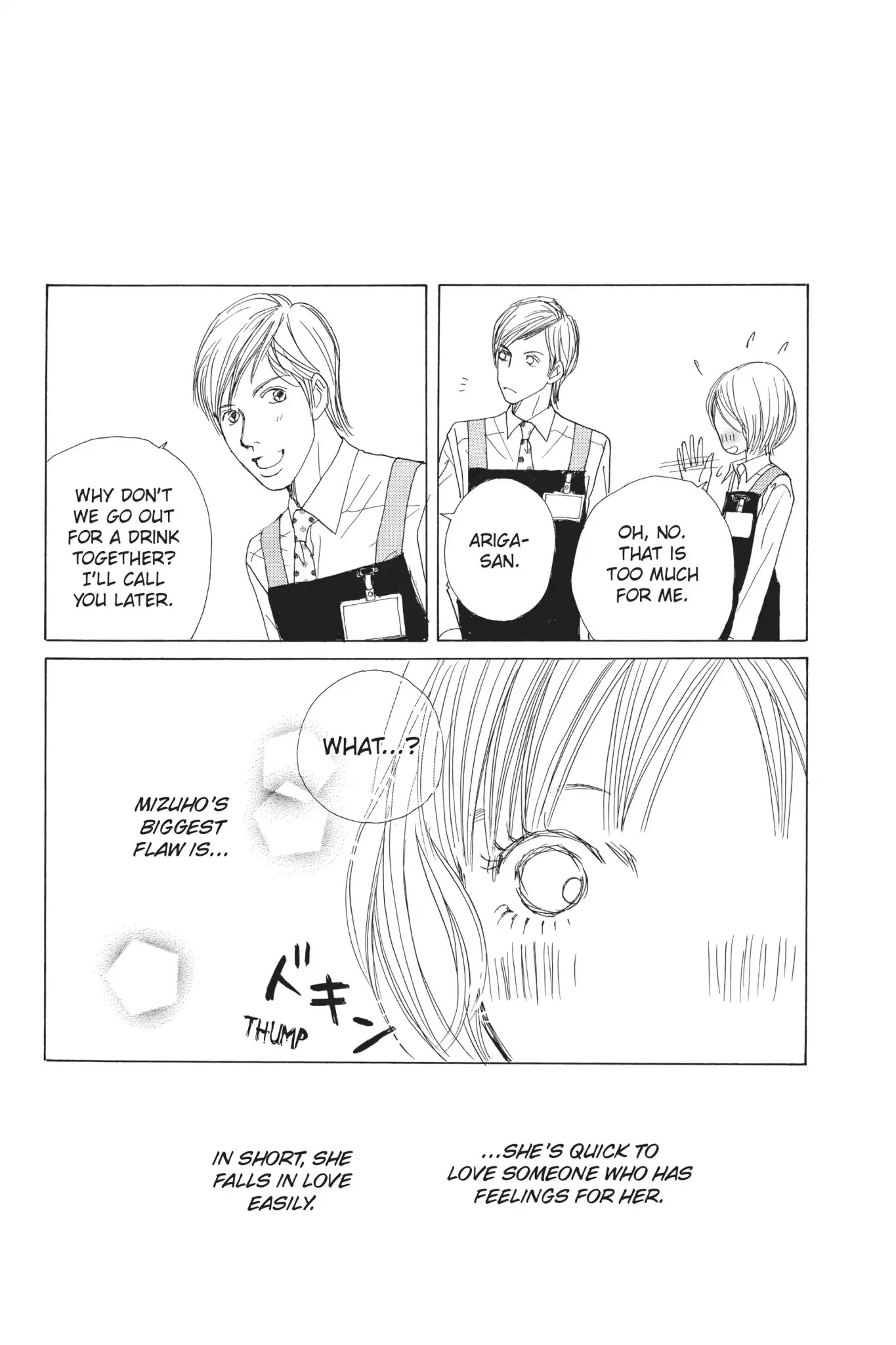 Tokyo Alice Chapter 10 page 8 - Chapter 10: Vol.2 Shopping: 10