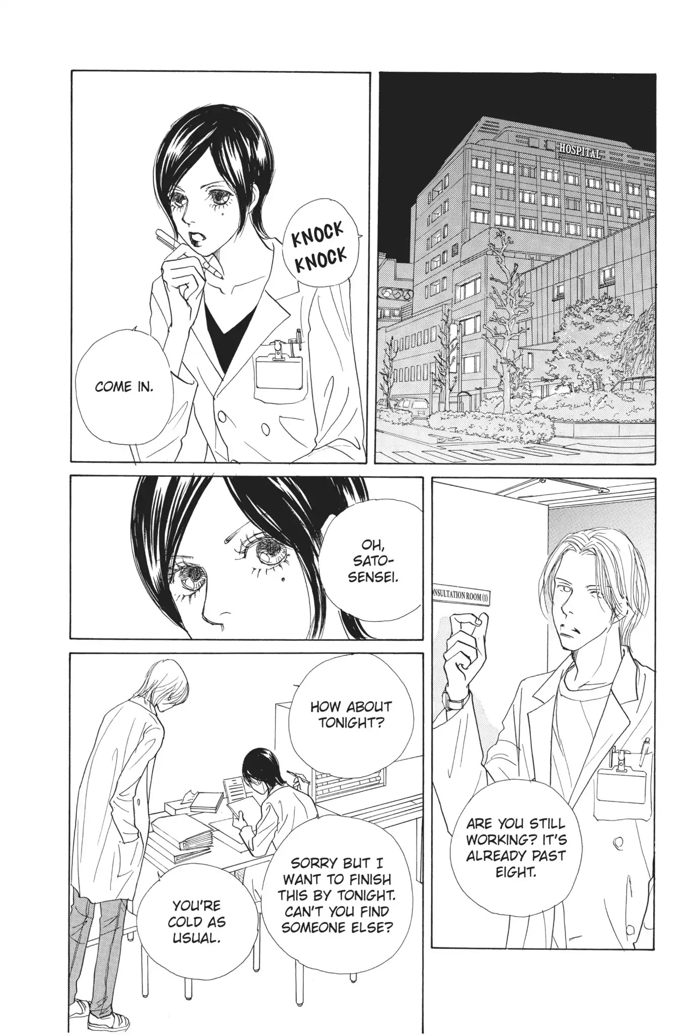 Tokyo Alice Chapter 10 page 9 - Chapter 10: Vol.2 Shopping: 10