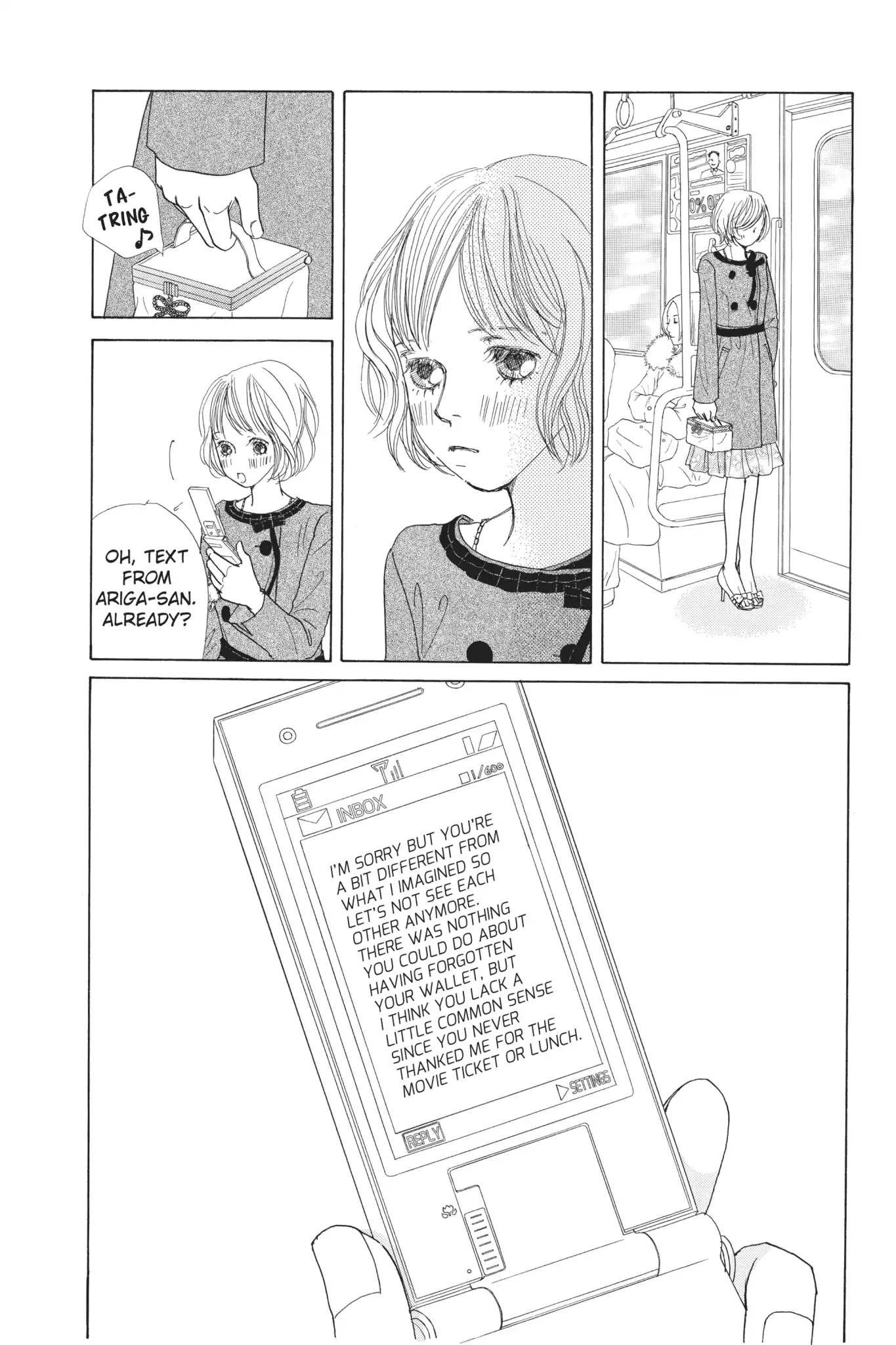 Tokyo Alice Chapter 11 page 12 - Chapter 11: Vol.2 Shopping: 11