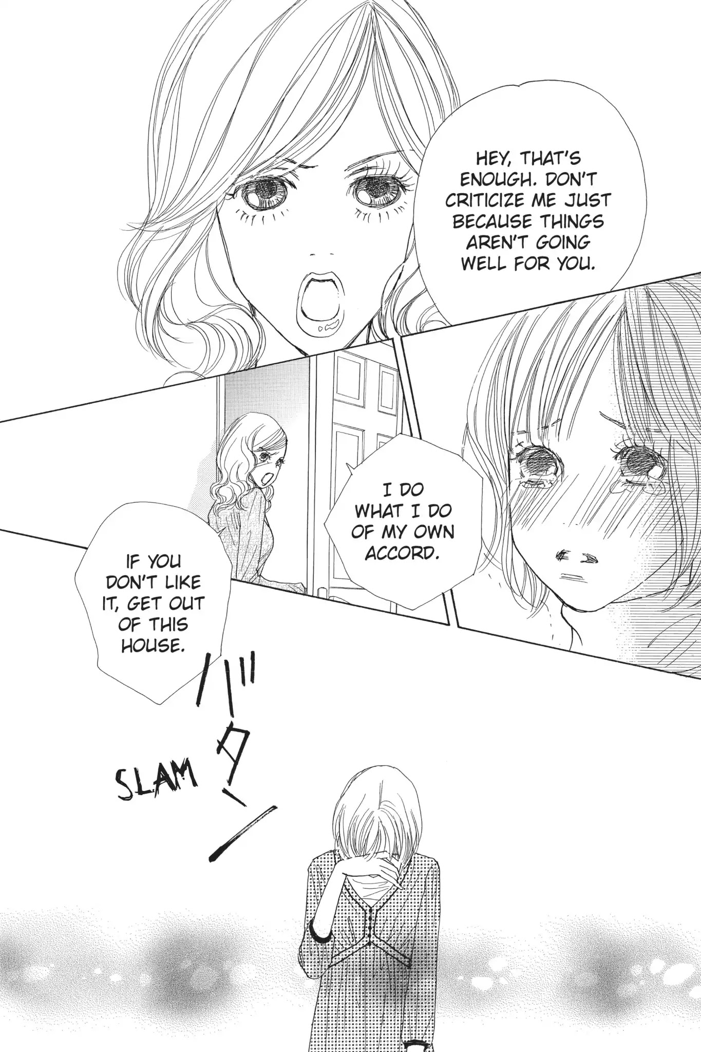 Tokyo Alice Chapter 11 page 17 - Chapter 11: Vol.2 Shopping: 11