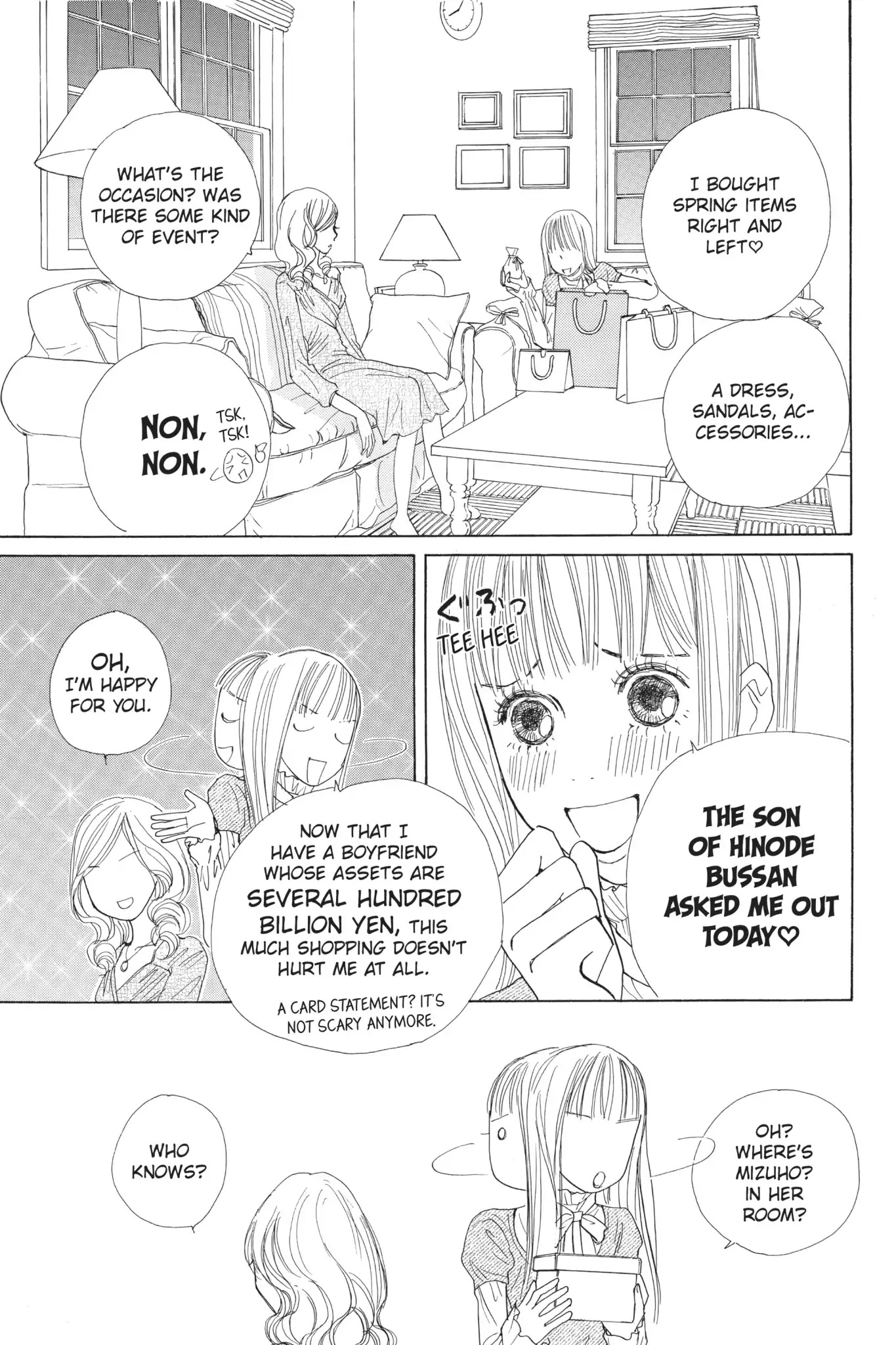 Tokyo Alice Chapter 11 page 24 - Chapter 11: Vol.2 Shopping: 11