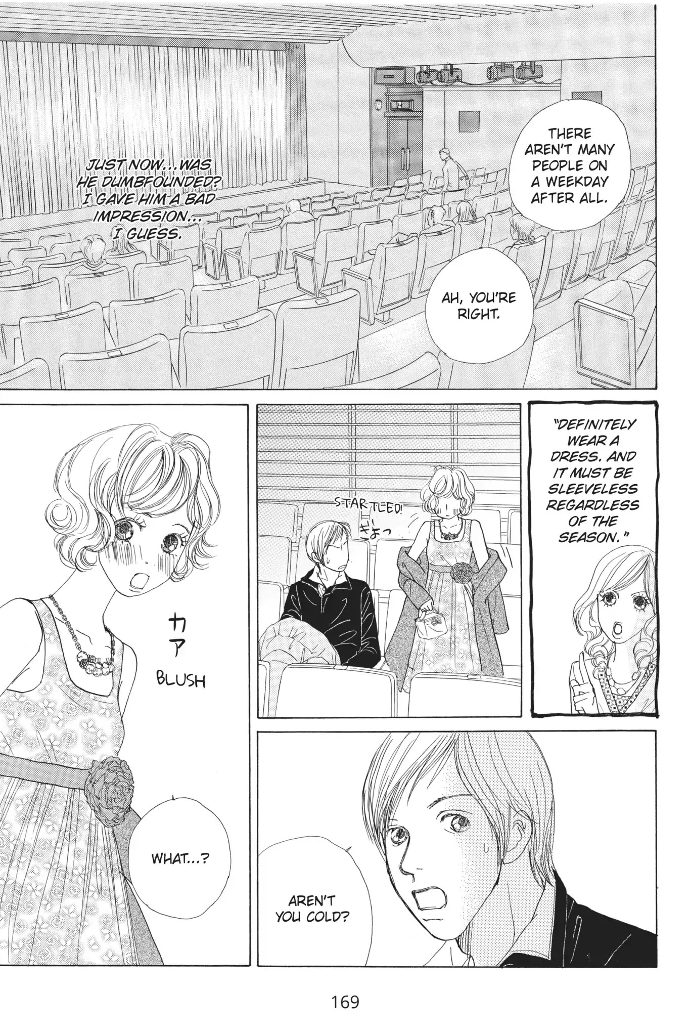 Tokyo Alice Chapter 11 page 6 - Chapter 11: Vol.2 Shopping: 11