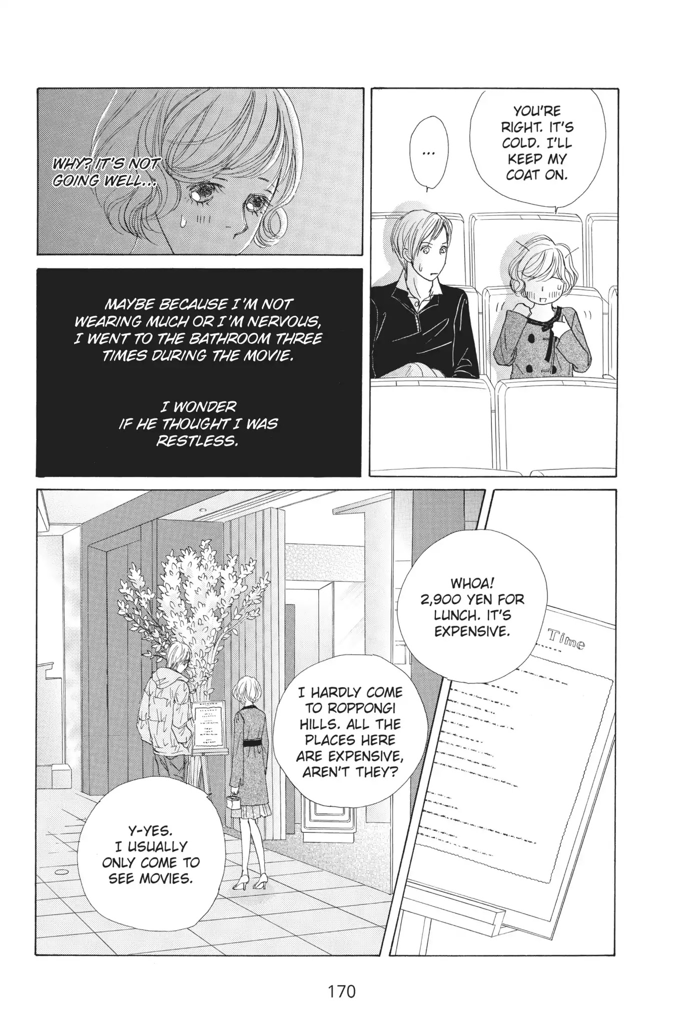 Tokyo Alice Chapter 11 page 7 - Chapter 11: Vol.2 Shopping: 11