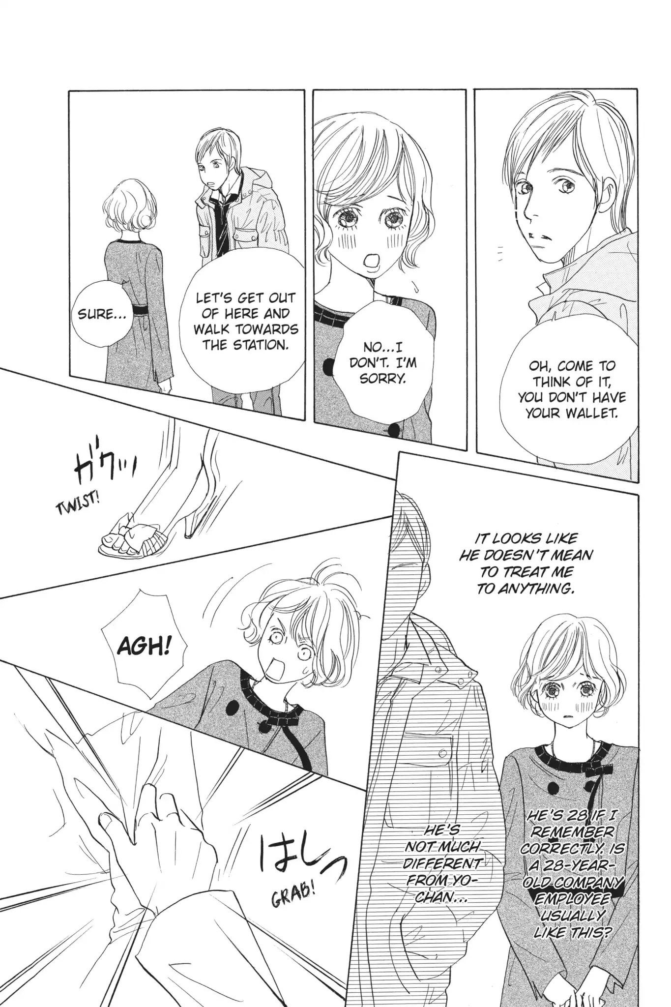 Tokyo Alice Chapter 11 page 8 - Chapter 11: Vol.2 Shopping: 11