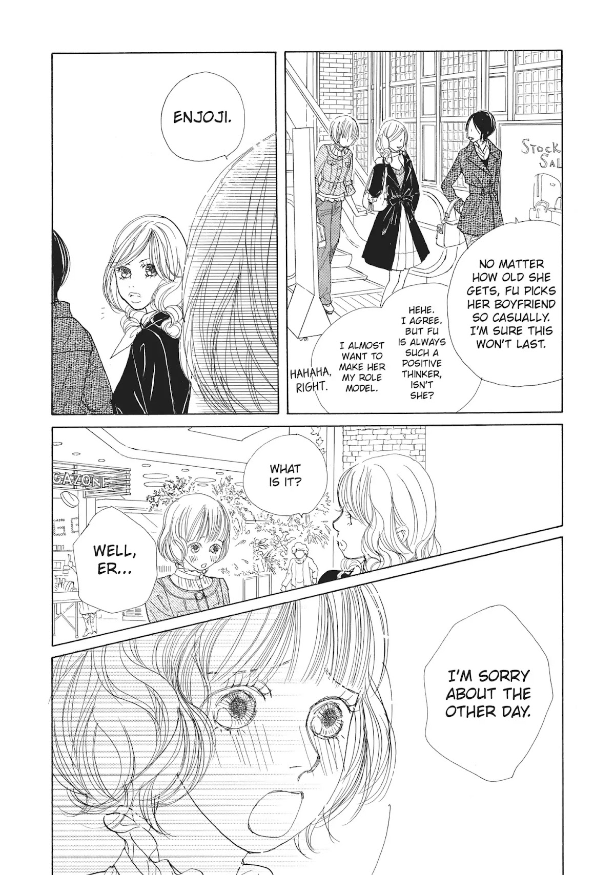 Tokyo Alice Chapter 12 page 11 - Chapter 12: Vol.3 Shopping: 12