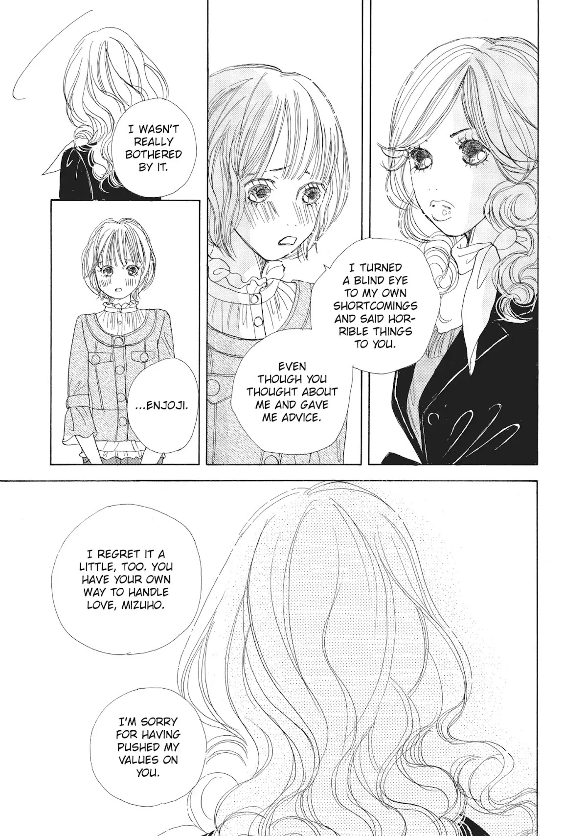 Tokyo Alice Chapter 12 page 12 - Chapter 12: Vol.3 Shopping: 12