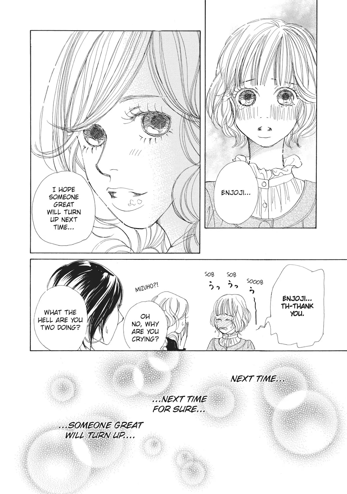 Tokyo Alice Chapter 12 page 13 - Chapter 12: Vol.3 Shopping: 12