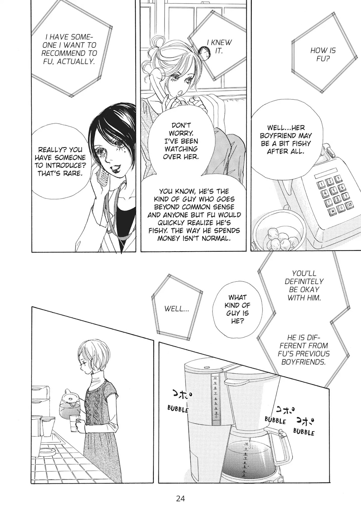 Tokyo Alice Chapter 12 page 23 - Chapter 12: Vol.3 Shopping: 12