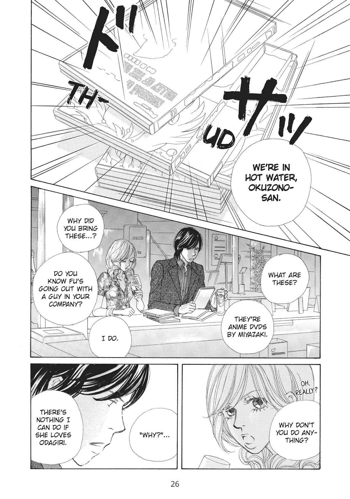 Tokyo Alice Chapter 12 page 25 - Chapter 12: Vol.3 Shopping: 12