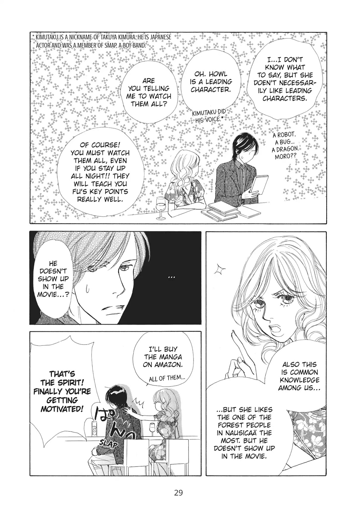 Tokyo Alice Chapter 12 page 28 - Chapter 12: Vol.3 Shopping: 12