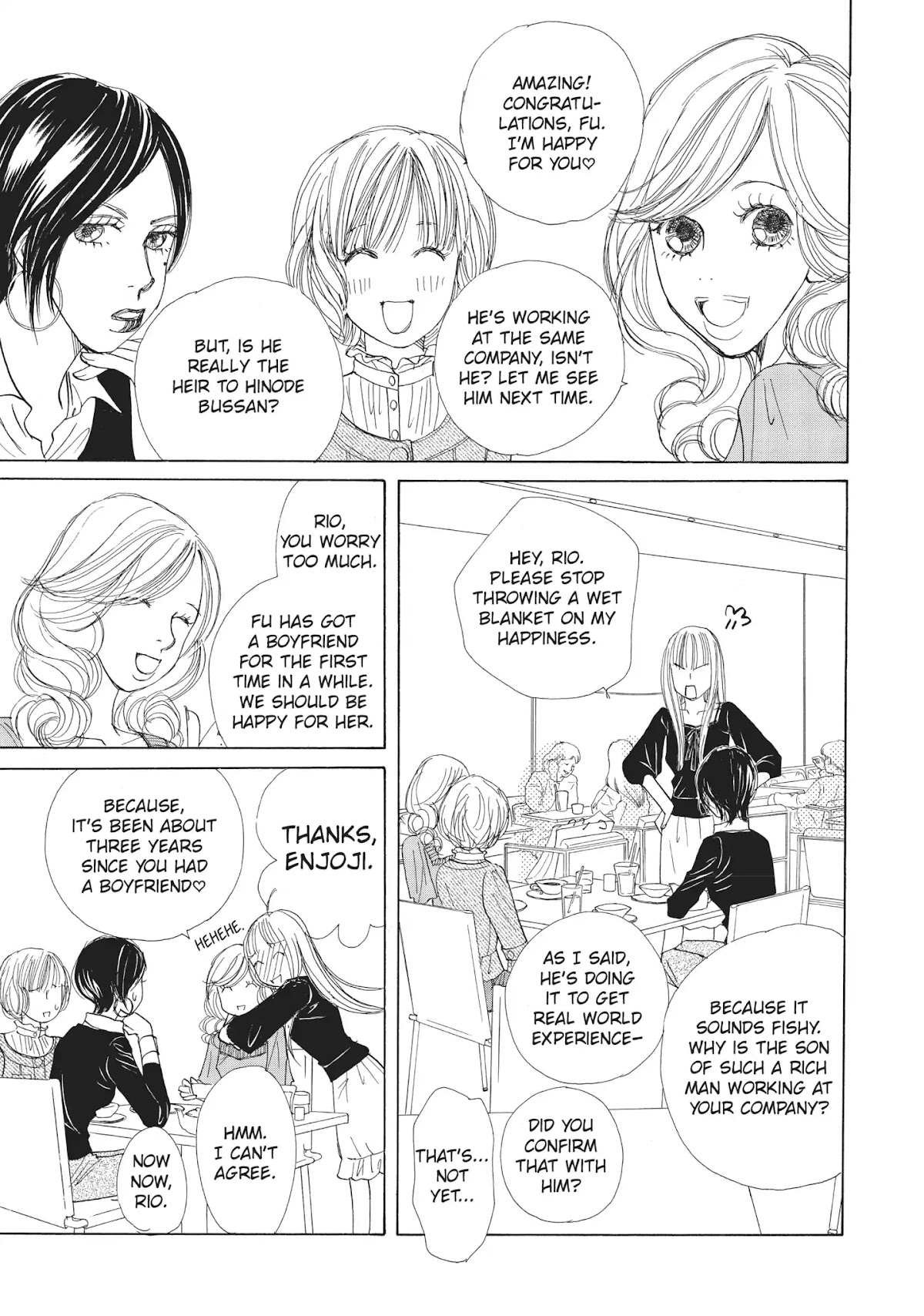 Tokyo Alice Chapter 12 page 8 - Chapter 12: Vol.3 Shopping: 12