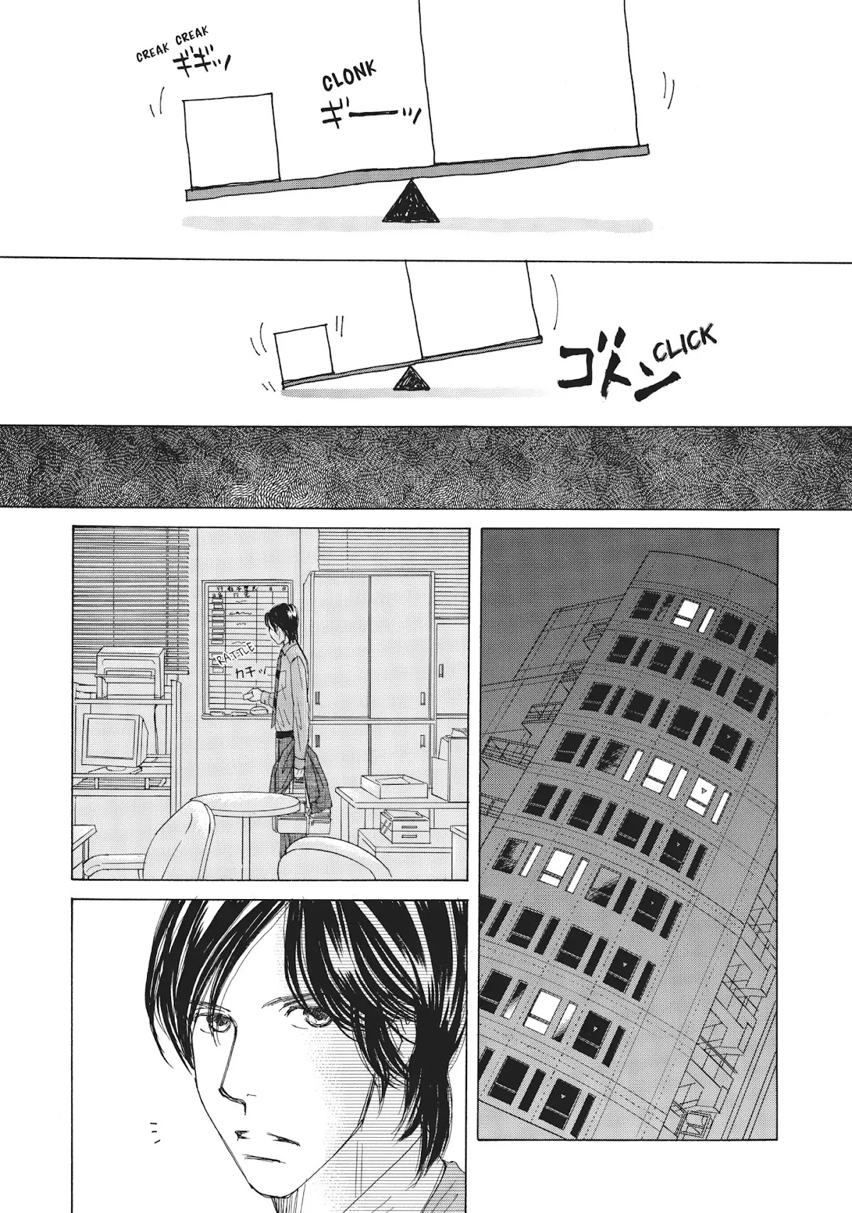 Tokyo Alice Chapter 14 page 11 - Chapter 14: Vol.3 Shopping: 14