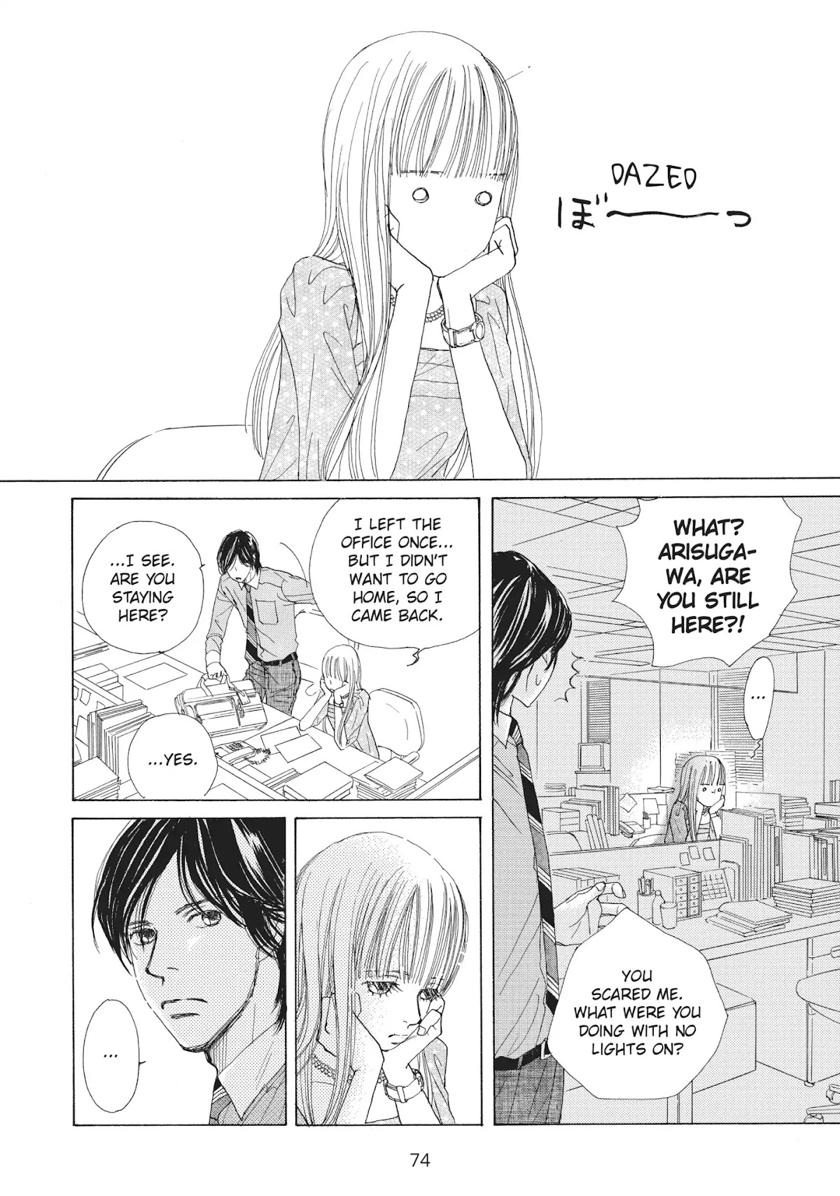 Tokyo Alice Chapter 14 page 12 - Chapter 14: Vol.3 Shopping: 14
