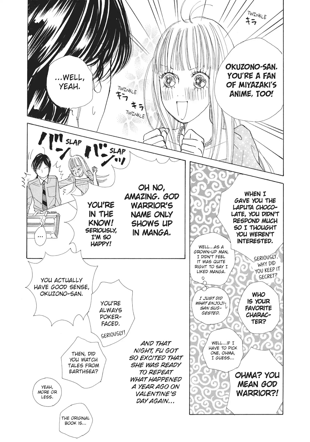 Tokyo Alice Chapter 14 page 17 - Chapter 14: Vol.3 Shopping: 14