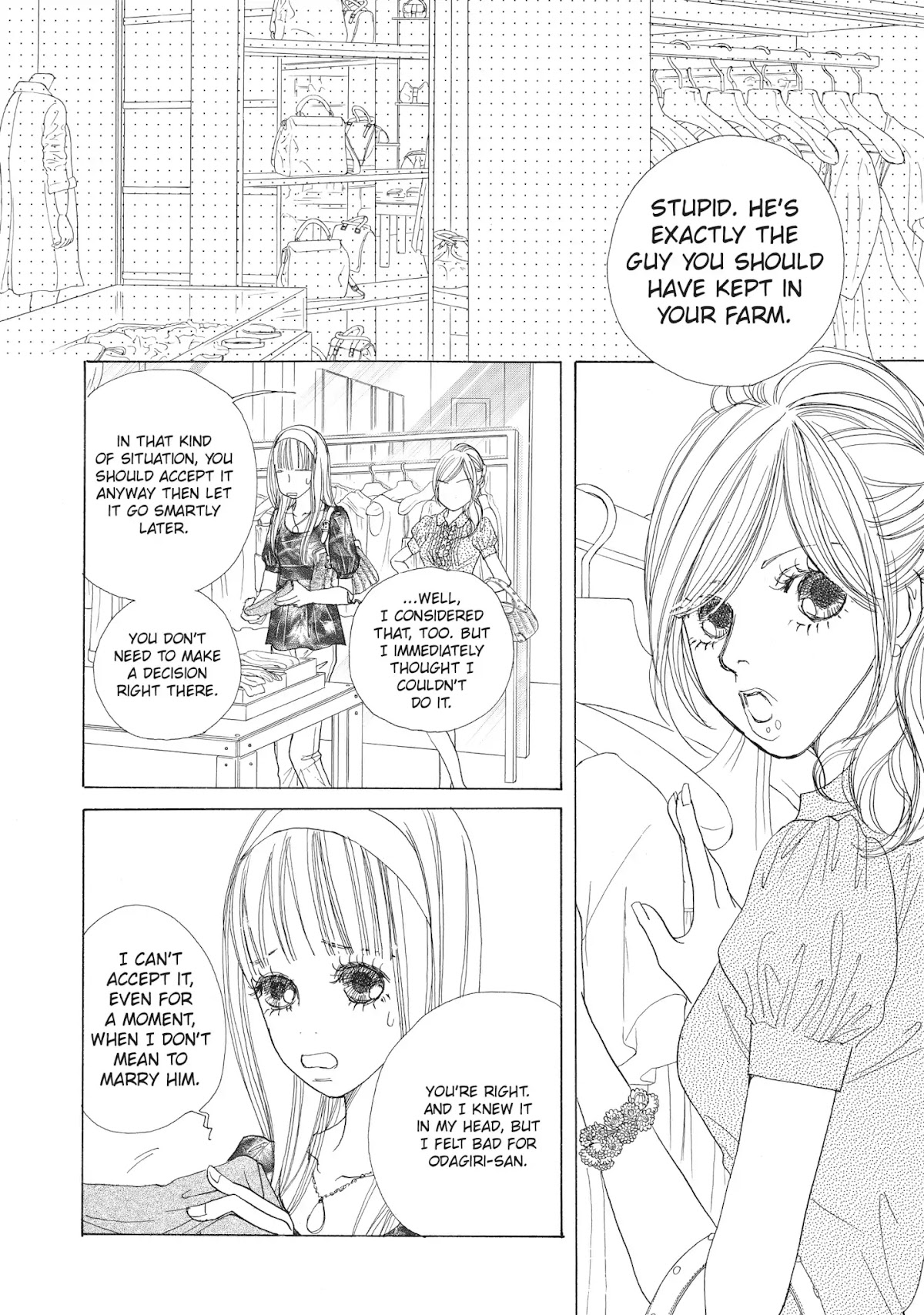 Tokyo Alice Chapter 14 page 18 - Chapter 14: Vol.3 Shopping: 14