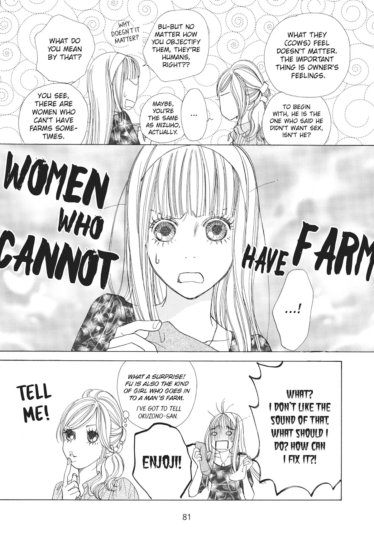 Tokyo Alice Chapter 14 page 19 - Chapter 14: Vol.3 Shopping: 14