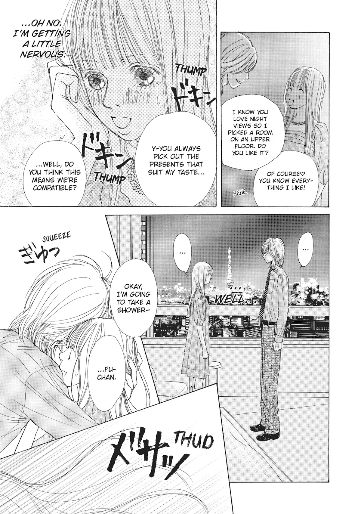 Tokyo Alice Chapter 14 page 5 - Chapter 14: Vol.3 Shopping: 14
