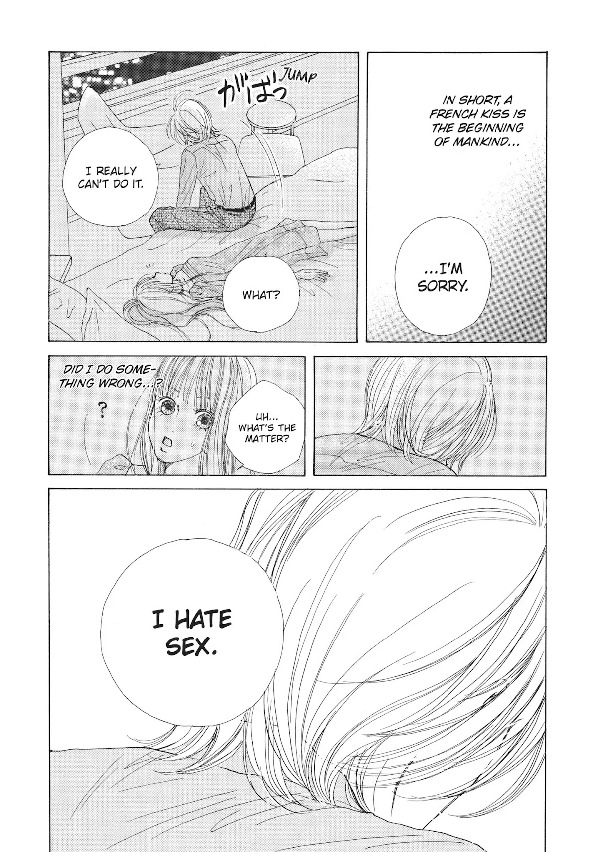 Tokyo Alice Chapter 14 page 7 - Chapter 14: Vol.3 Shopping: 14