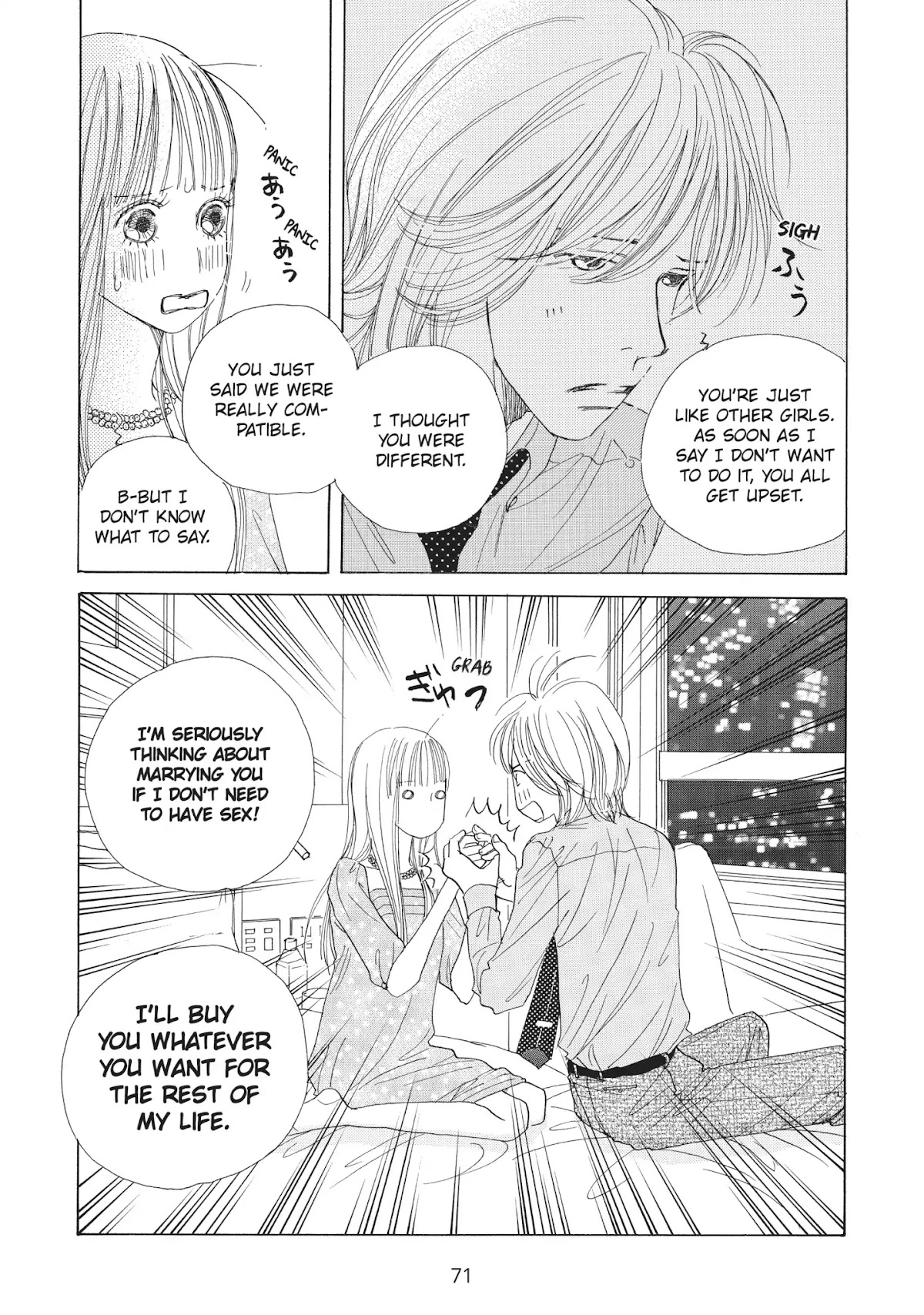 Tokyo Alice Chapter 14 page 9 - Chapter 14: Vol.3 Shopping: 14