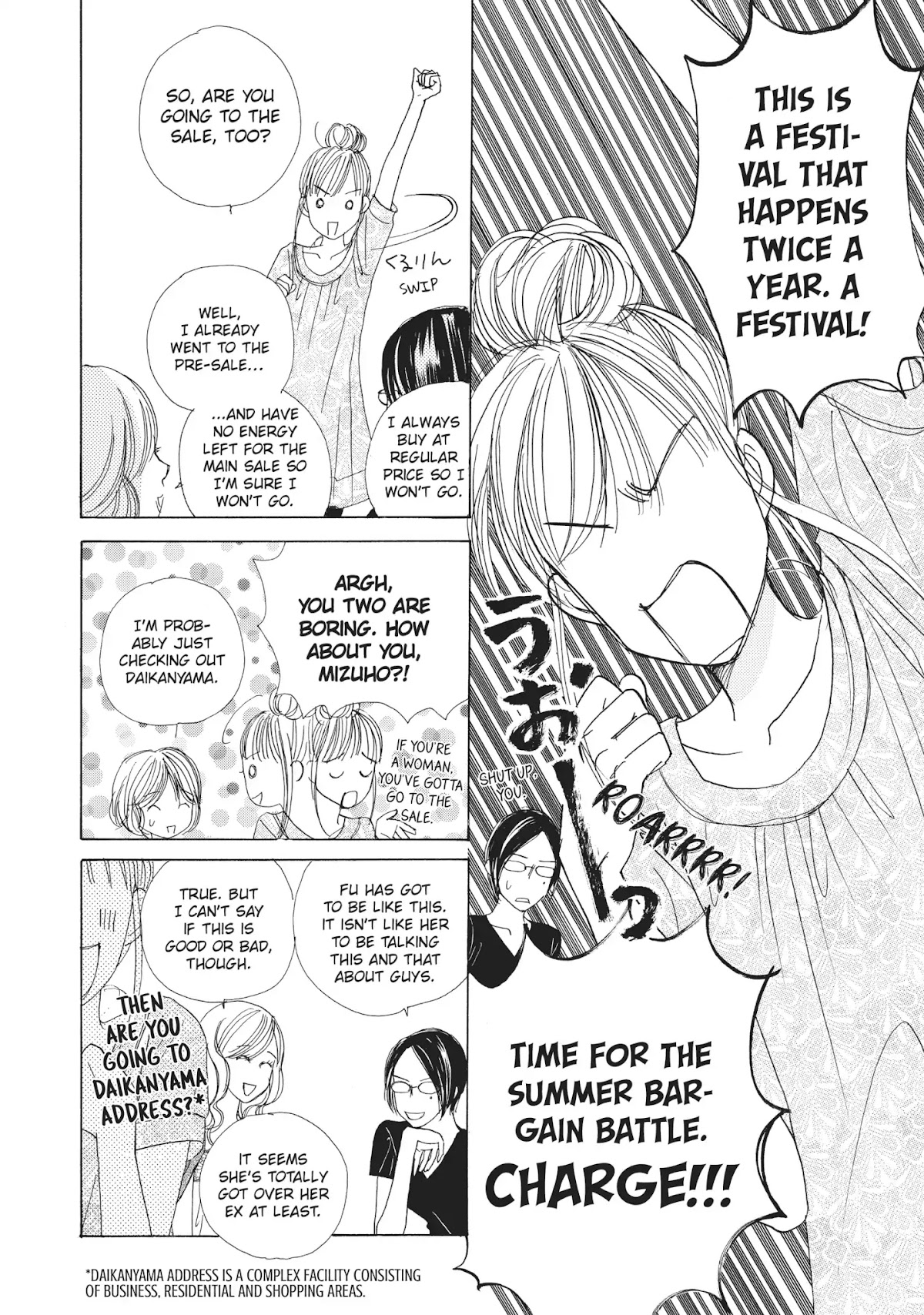 Tokyo Alice Chapter 15 page 12 - Chapter 15: Vol.3 Shopping: 15
