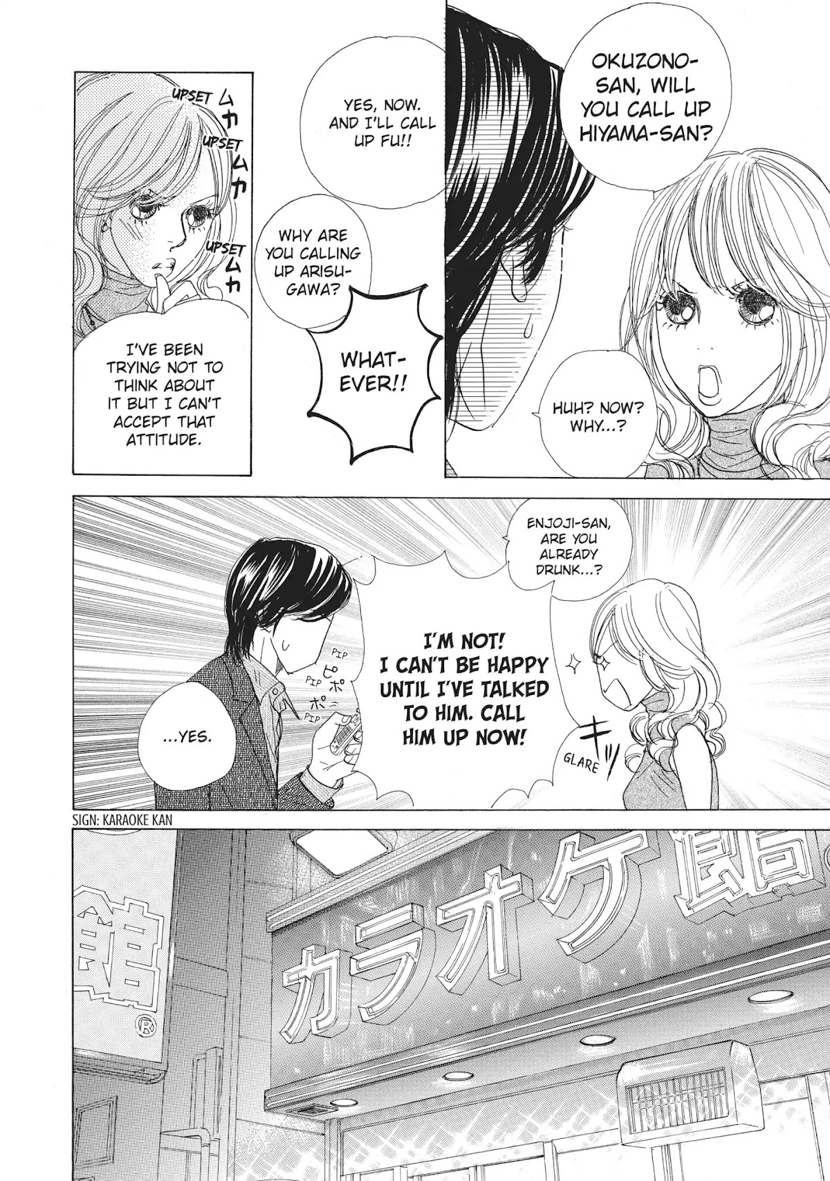 Tokyo Alice Chapter 15 page 16 - Chapter 15: Vol.3 Shopping: 15