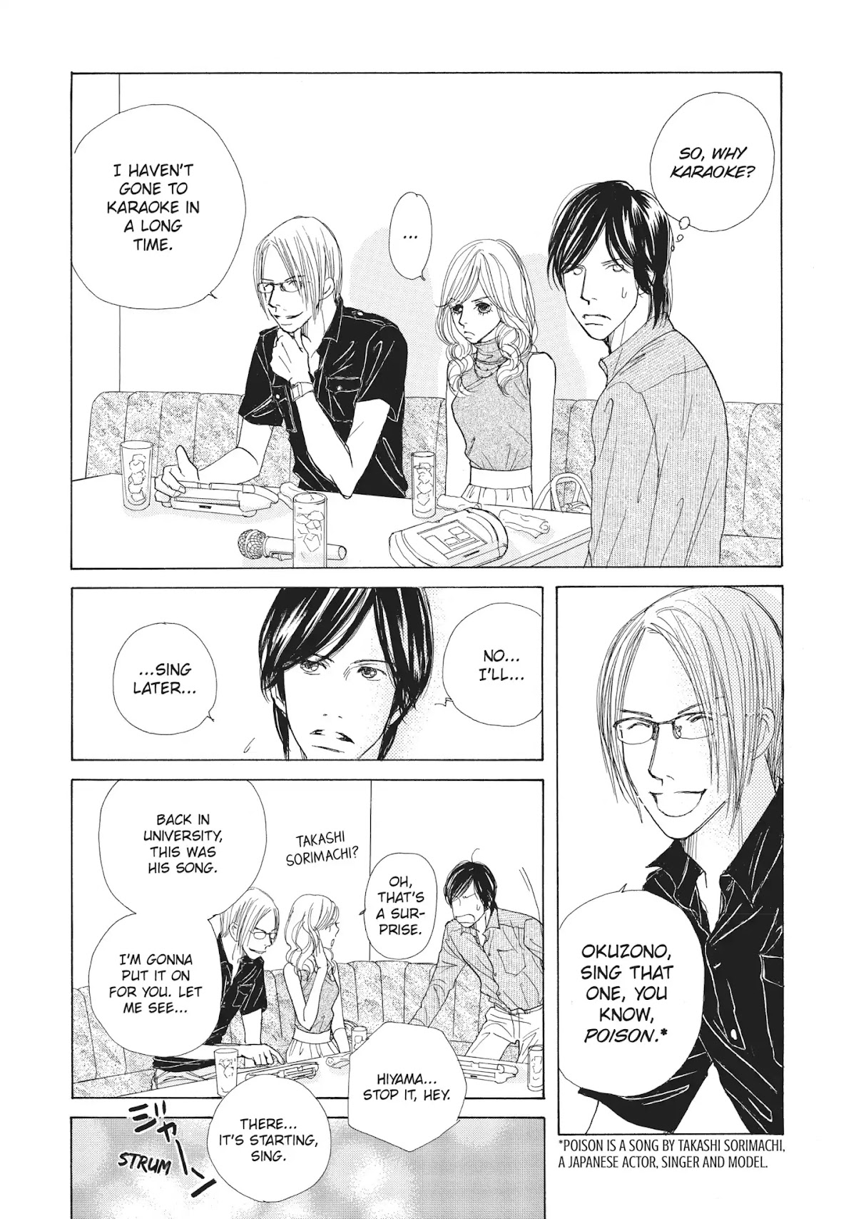 Tokyo Alice Chapter 15 page 17 - Chapter 15: Vol.3 Shopping: 15