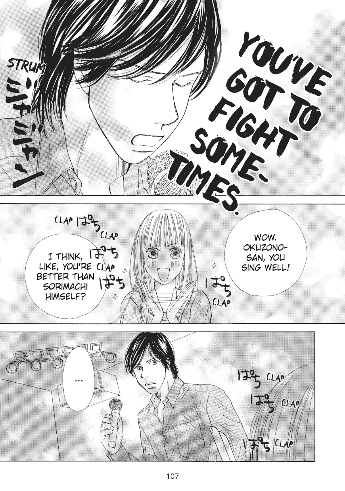 Tokyo Alice Chapter 15 page 19 - Chapter 15: Vol.3 Shopping: 15