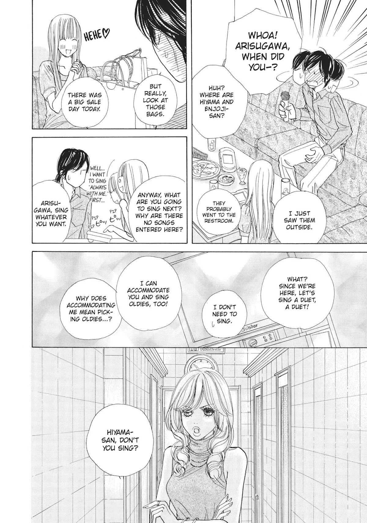 Tokyo Alice Chapter 15 page 20 - Chapter 15: Vol.3 Shopping: 15