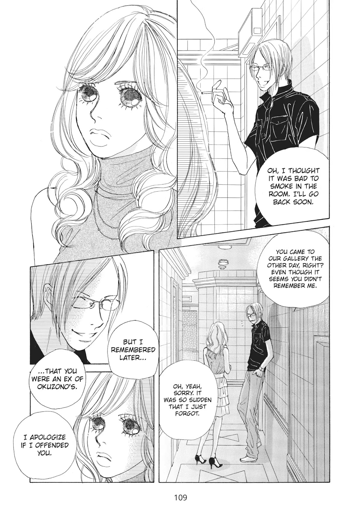 Tokyo Alice Chapter 15 page 21 - Chapter 15: Vol.3 Shopping: 15