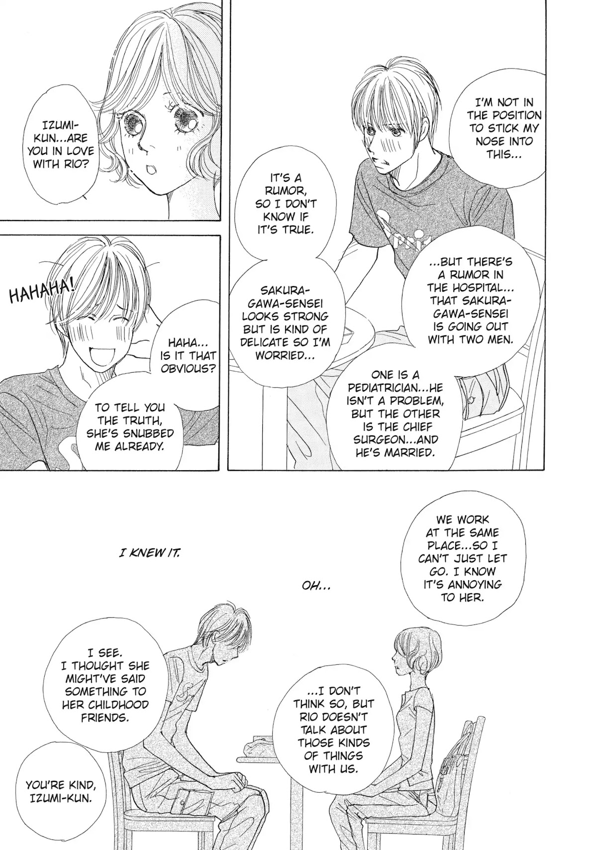 Tokyo Alice Chapter 15 page 7 - Chapter 15: Vol.3 Shopping: 15
