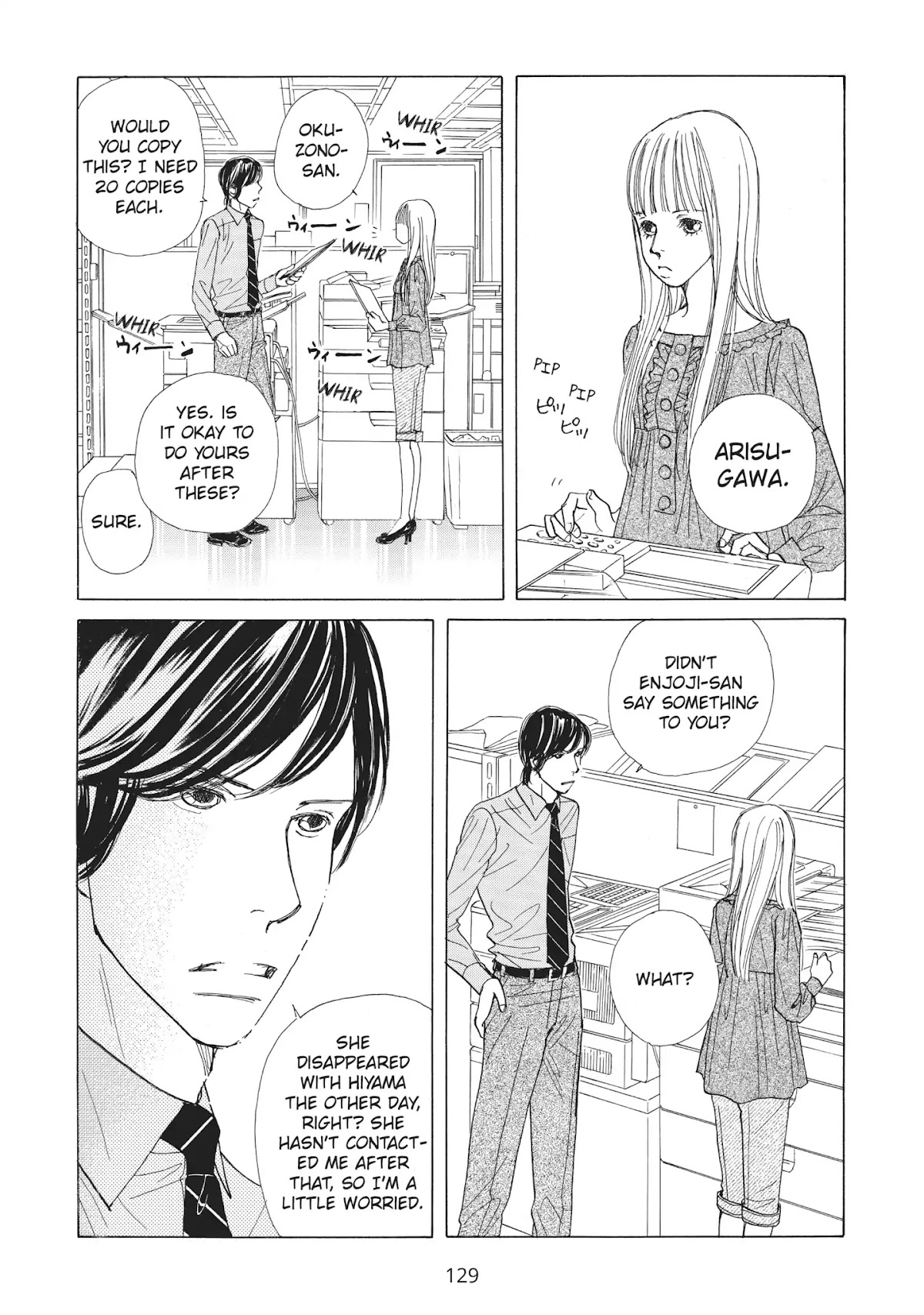 Tokyo Alice Chapter 16 page 15 - Chapter 16: Vol.3 Shopping: 16