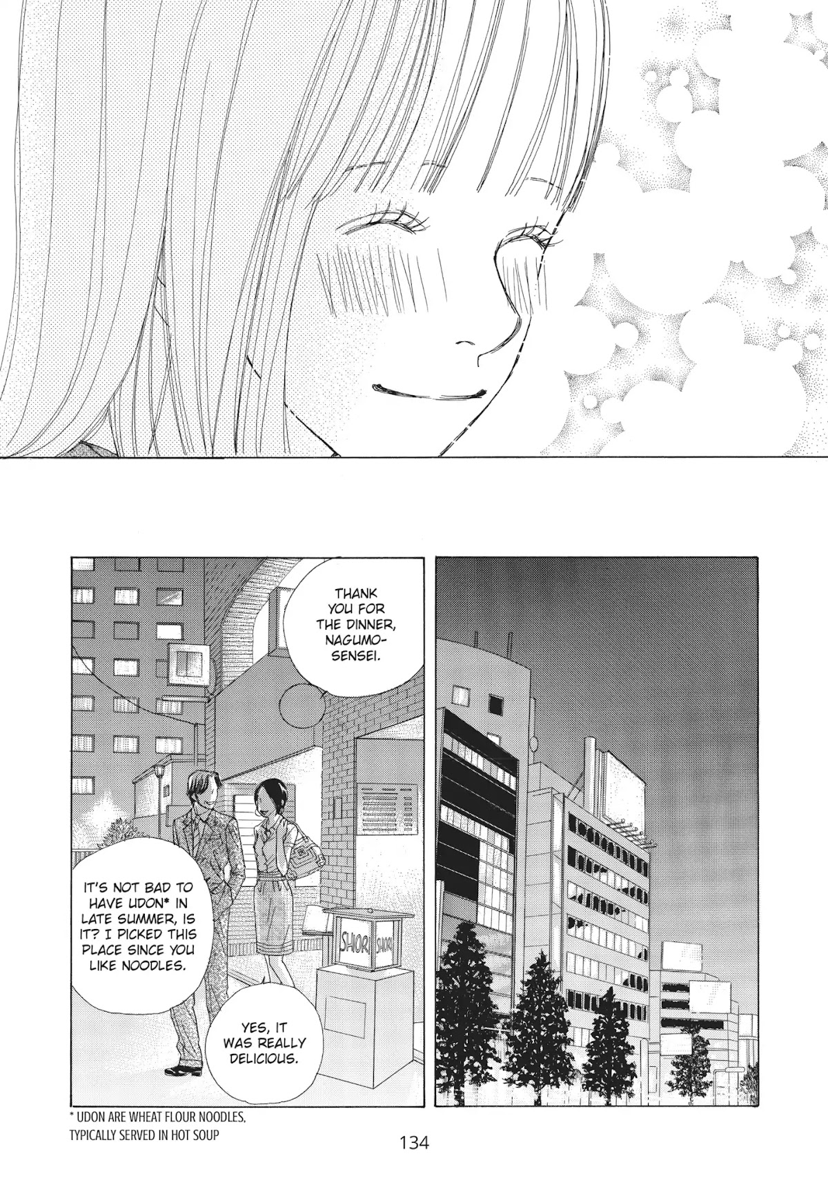 Tokyo Alice Chapter 16 page 20 - Chapter 16: Vol.3 Shopping: 16