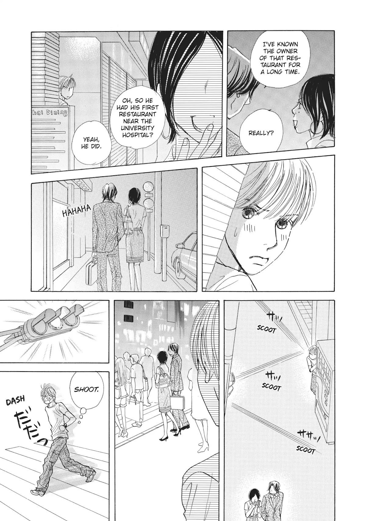 Tokyo Alice Chapter 16 page 21 - Chapter 16: Vol.3 Shopping: 16