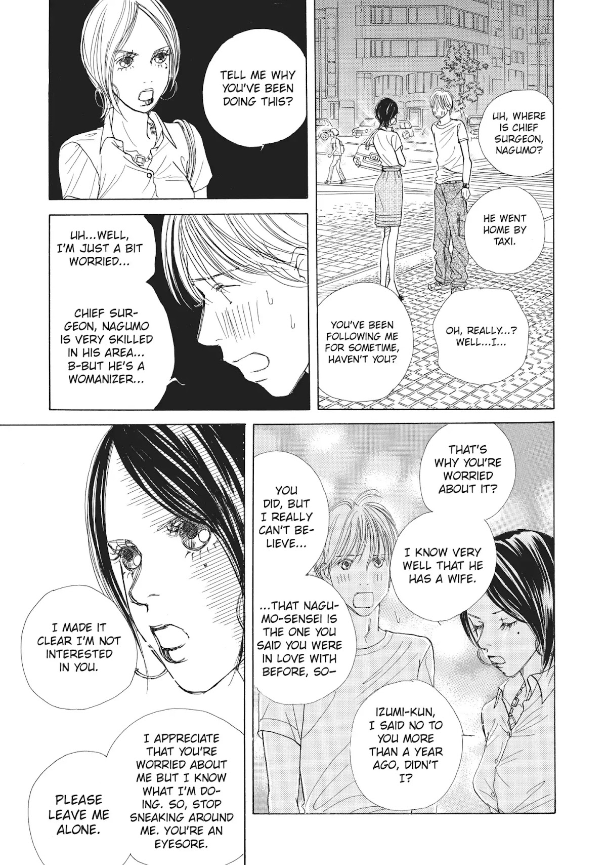 Tokyo Alice Chapter 16 page 23 - Chapter 16: Vol.3 Shopping: 16