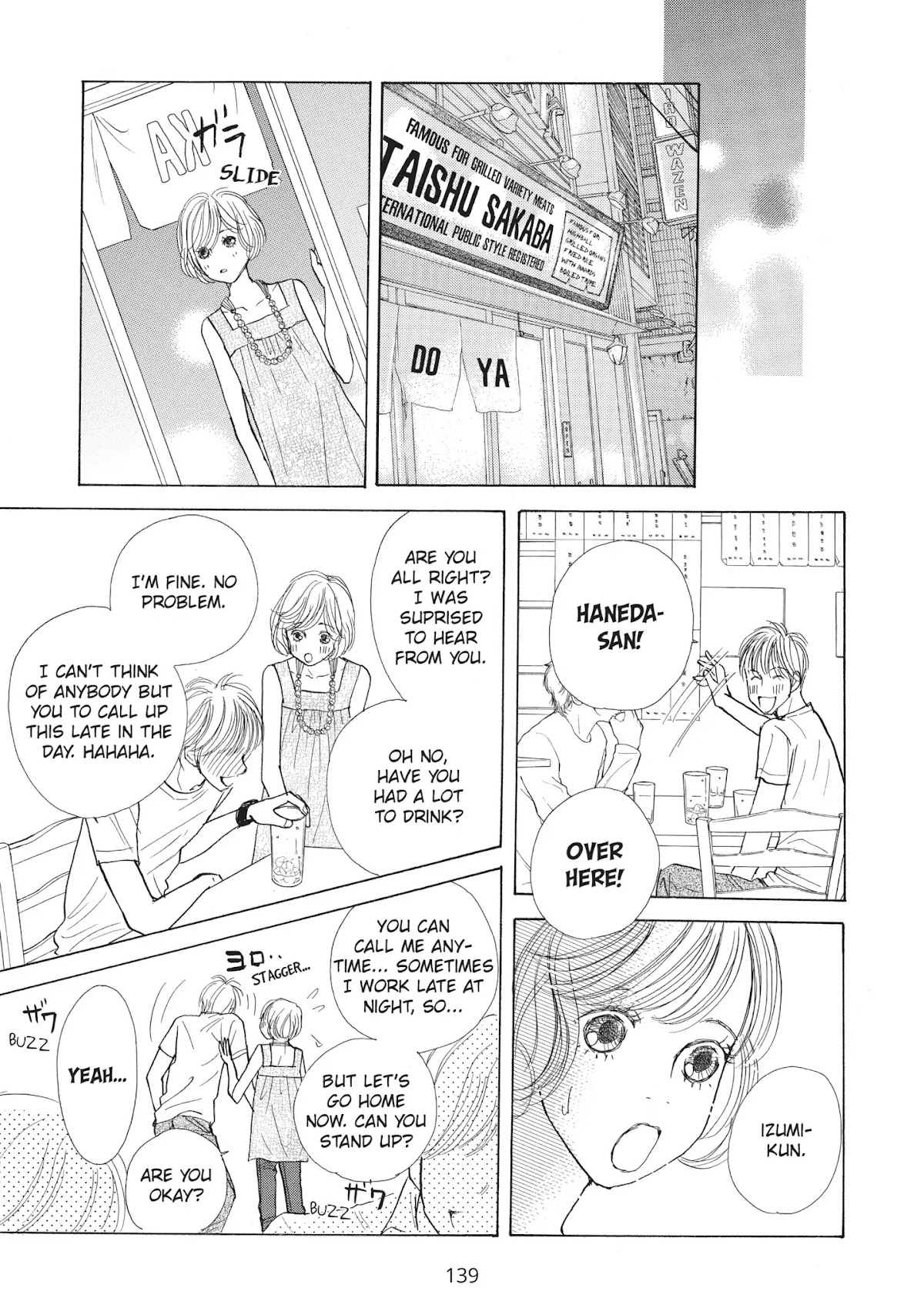 Tokyo Alice Chapter 16 page 25 - Chapter 16: Vol.3 Shopping: 16