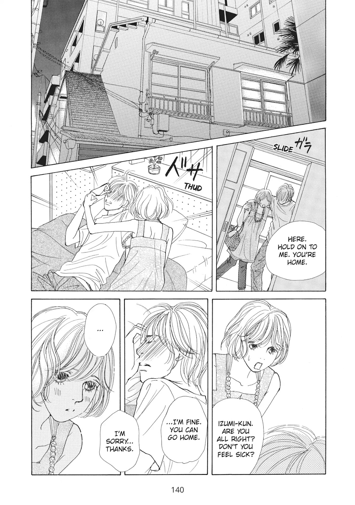 Tokyo Alice Chapter 16 page 26 - Chapter 16: Vol.3 Shopping: 16
