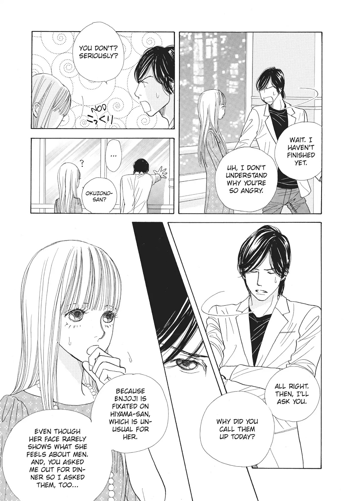 Tokyo Alice Chapter 17 page 13 - Chapter 17: Vol.3 Shopping: 17