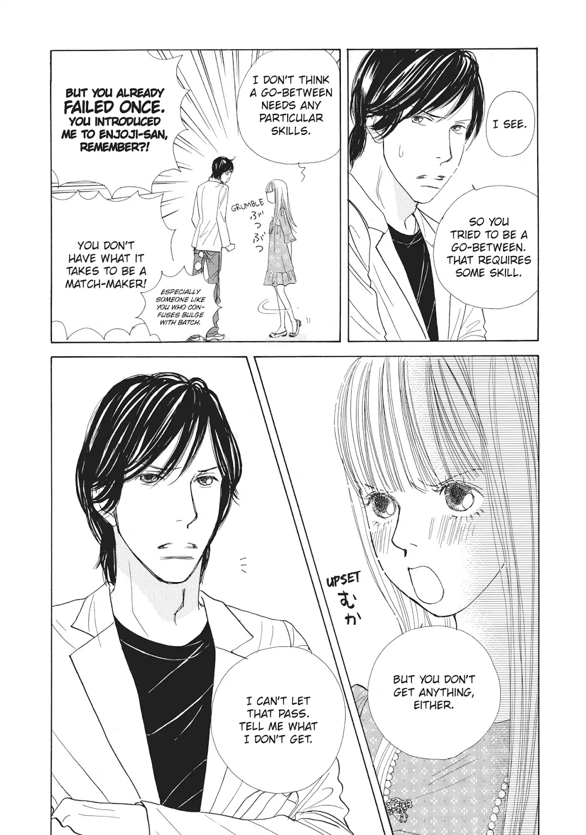 Tokyo Alice Chapter 17 page 14 - Chapter 17: Vol.3 Shopping: 17
