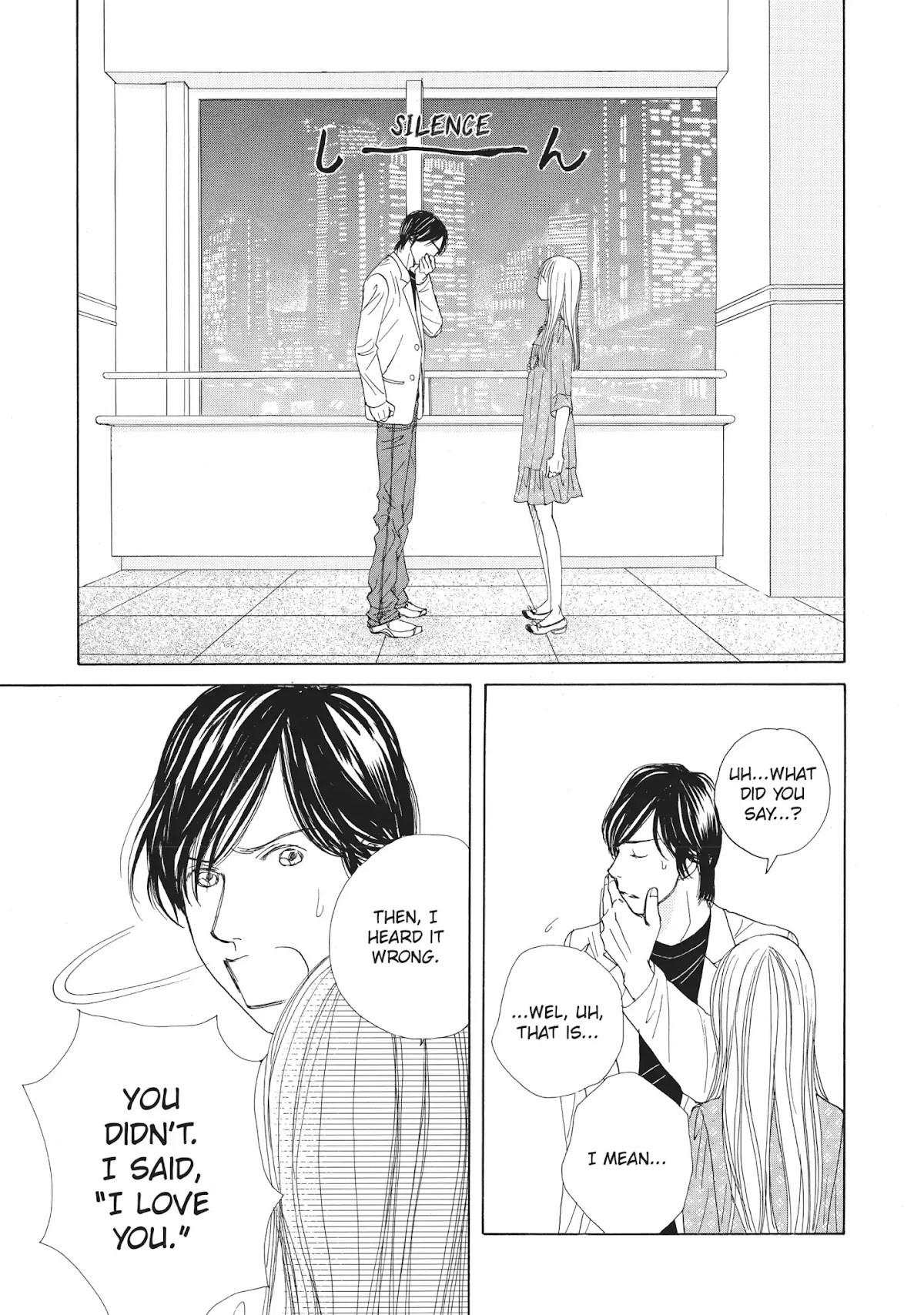 Tokyo Alice Chapter 17 page 17 - Chapter 17: Vol.3 Shopping: 17