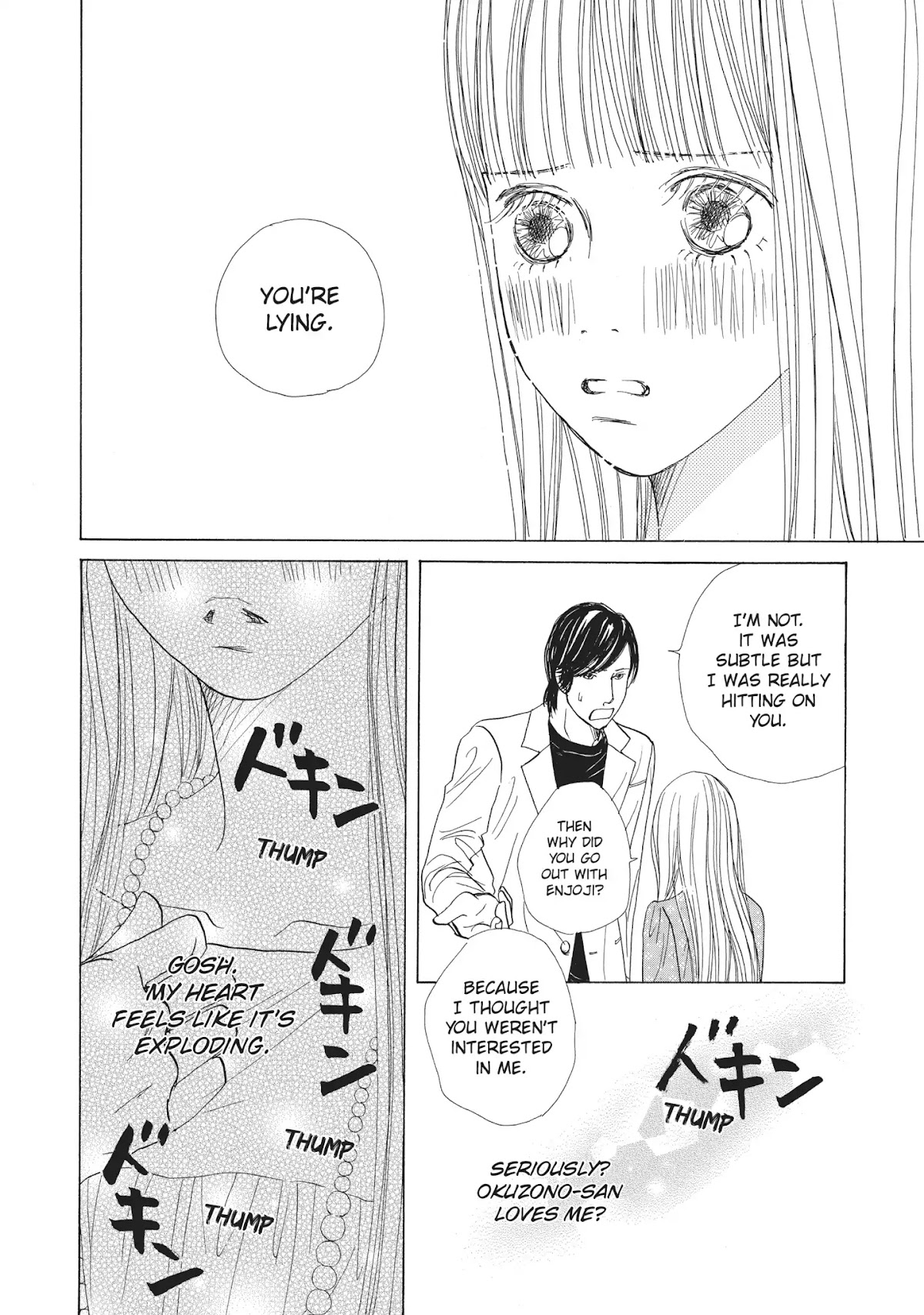Tokyo Alice Chapter 17 page 18 - Chapter 17: Vol.3 Shopping: 17