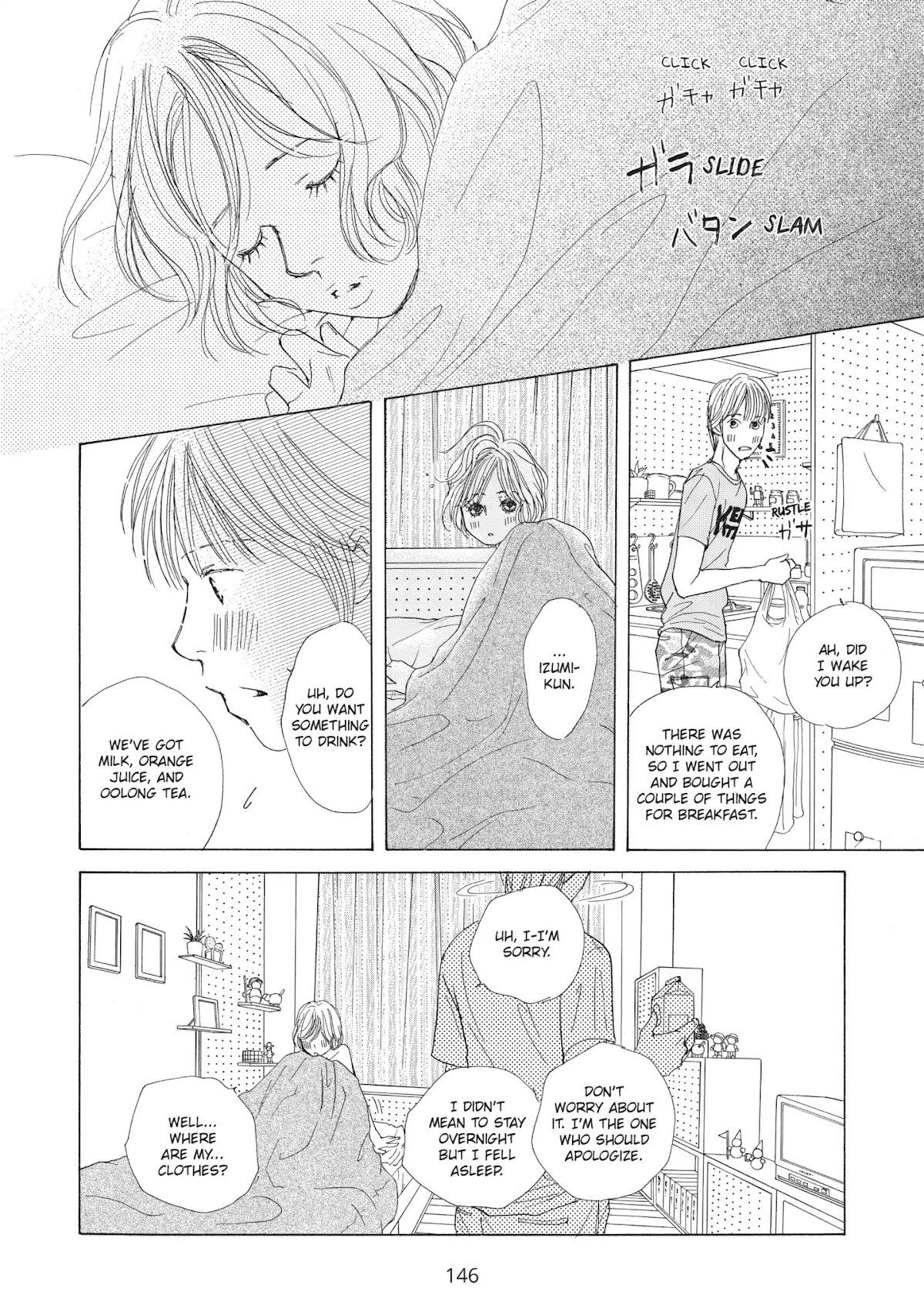 Tokyo Alice Chapter 17 page 2 - Chapter 17: Vol.3 Shopping: 17
