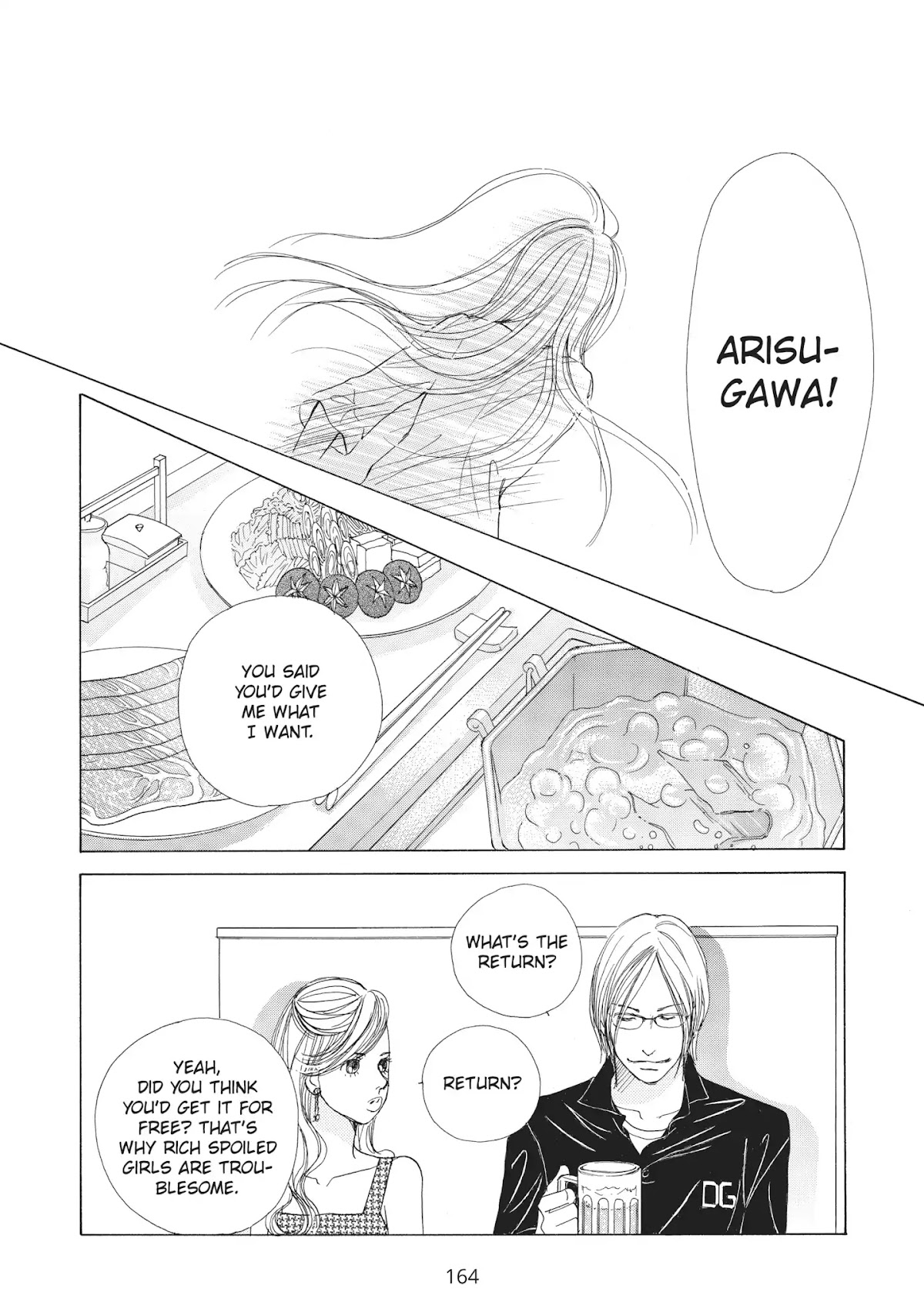 Tokyo Alice Chapter 17 page 20 - Chapter 17: Vol.3 Shopping: 17
