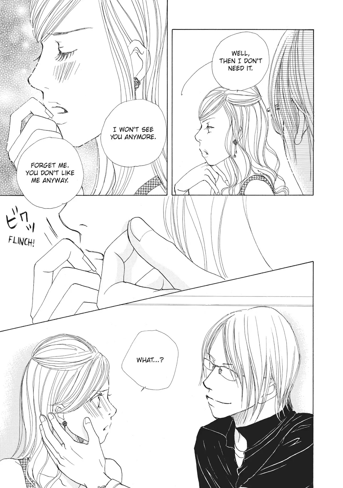Tokyo Alice Chapter 17 page 21 - Chapter 17: Vol.3 Shopping: 17