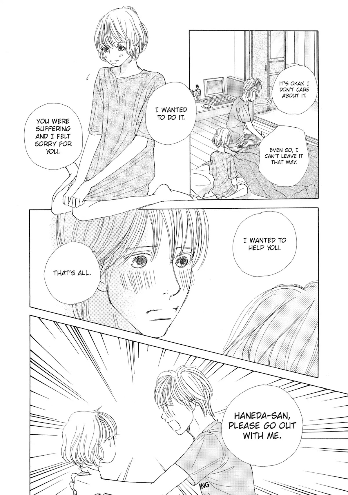Tokyo Alice Chapter 17 page 4 - Chapter 17: Vol.3 Shopping: 17