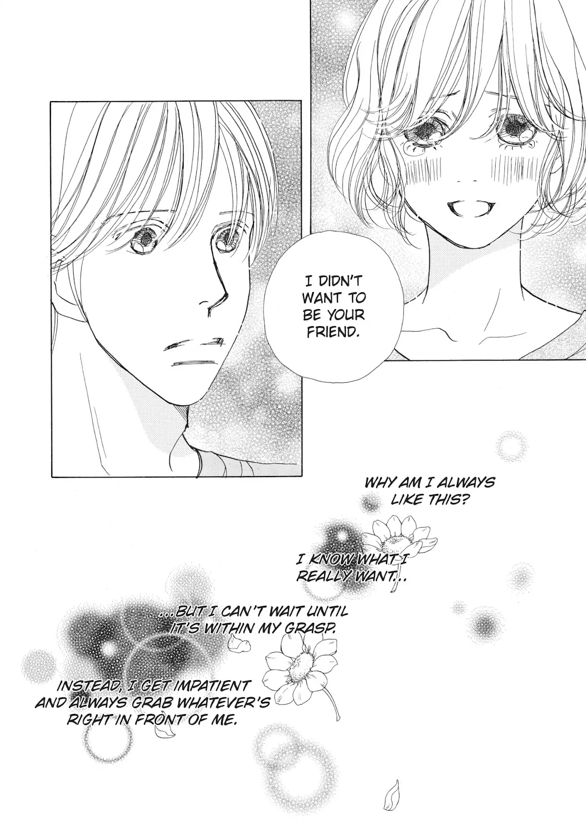 Tokyo Alice Chapter 17 page 6 - Chapter 17: Vol.3 Shopping: 17