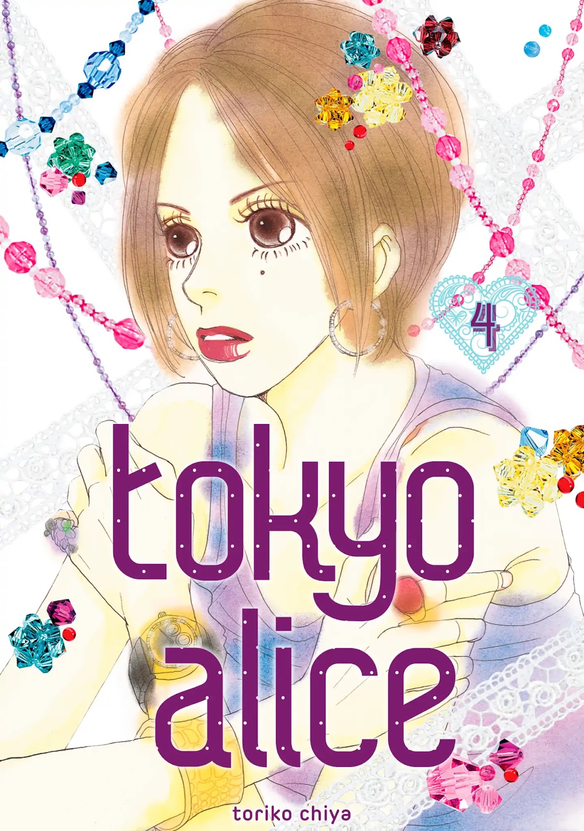 Tokyo Alice Chapter 18 page 1 - Chapter 18: Vol.4 Shopping: 18