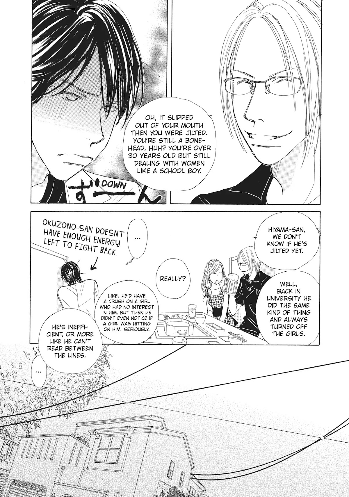 Tokyo Alice Chapter 18 page 10 - Chapter 18: Vol.4 Shopping: 18