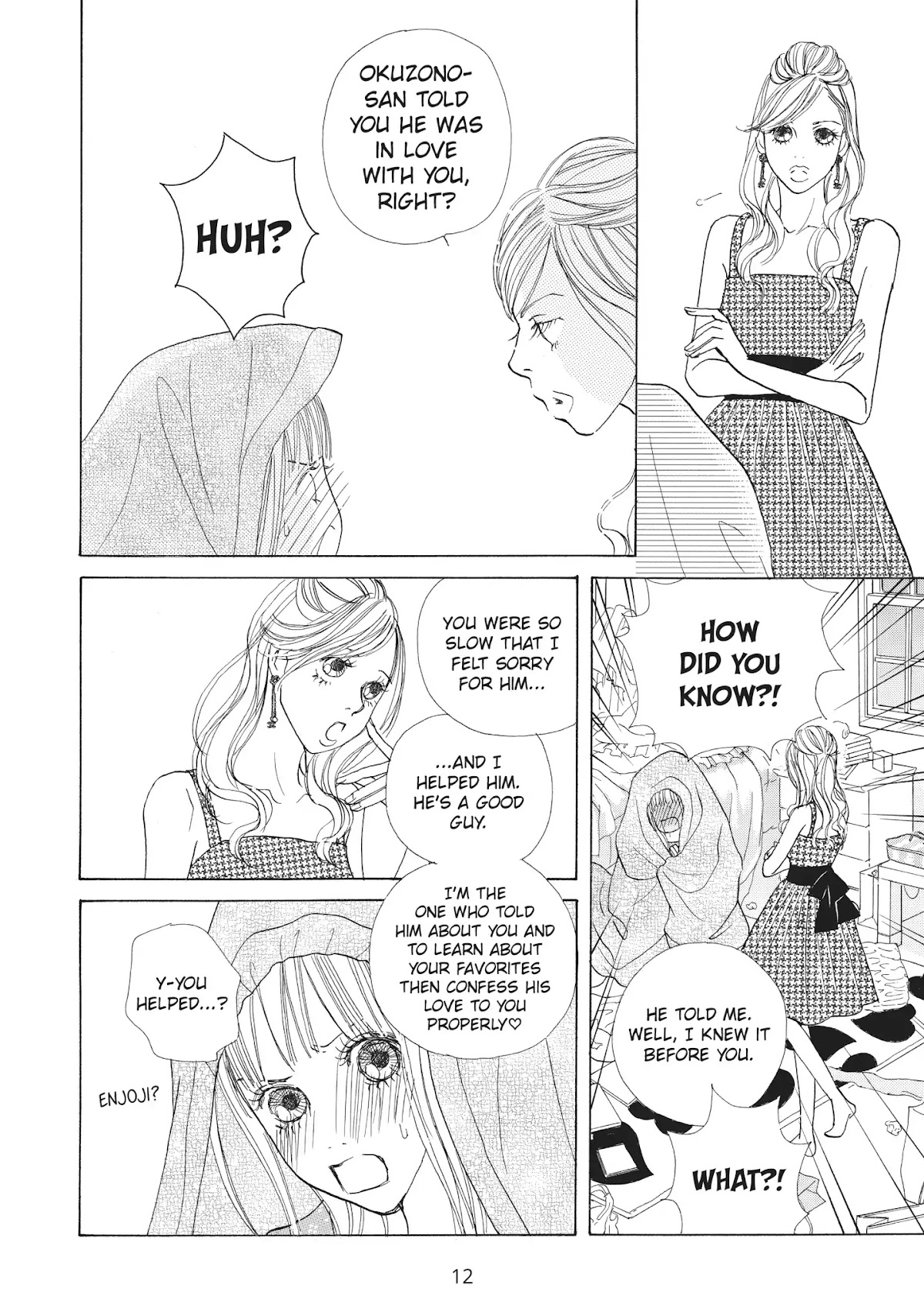 Tokyo Alice Chapter 18 page 12 - Chapter 18: Vol.4 Shopping: 18