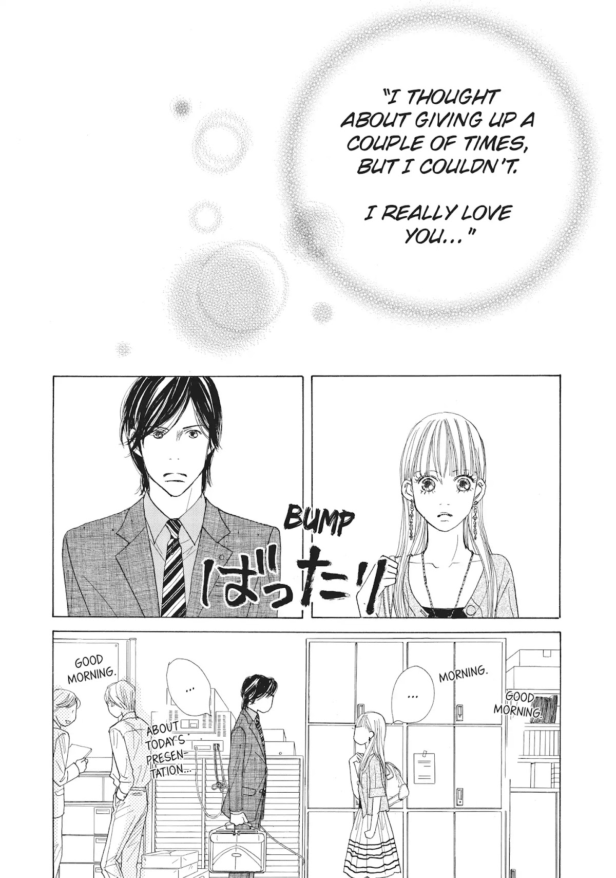 Tokyo Alice Chapter 18 page 16 - Chapter 18: Vol.4 Shopping: 18